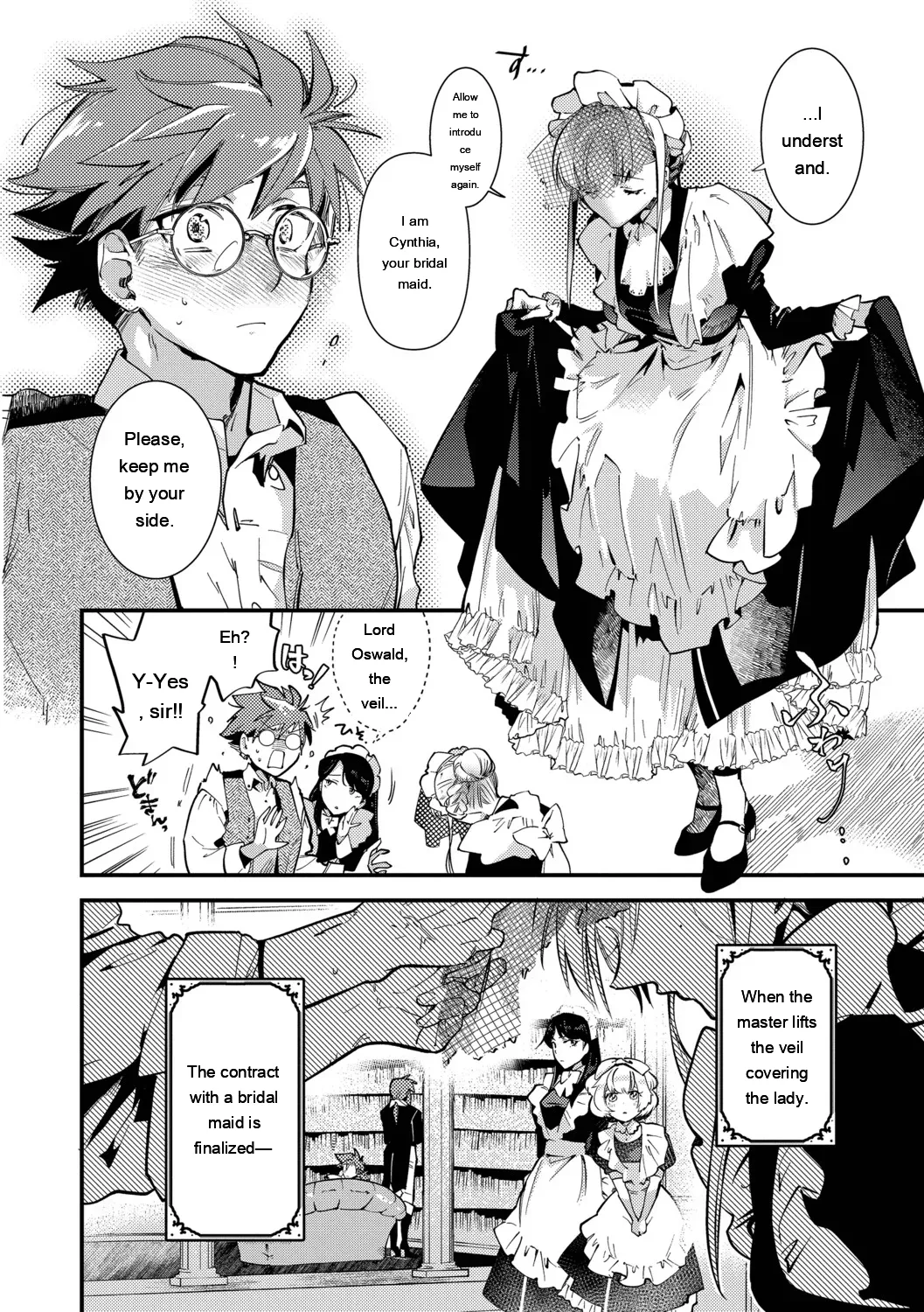 Bride Maid page 11 full