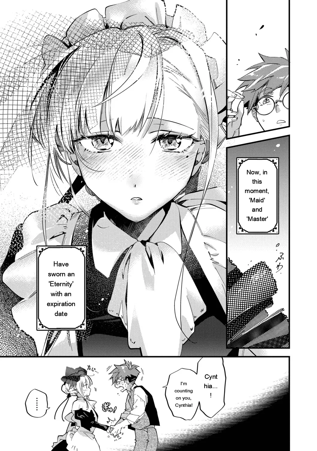Bride Maid page 12 full