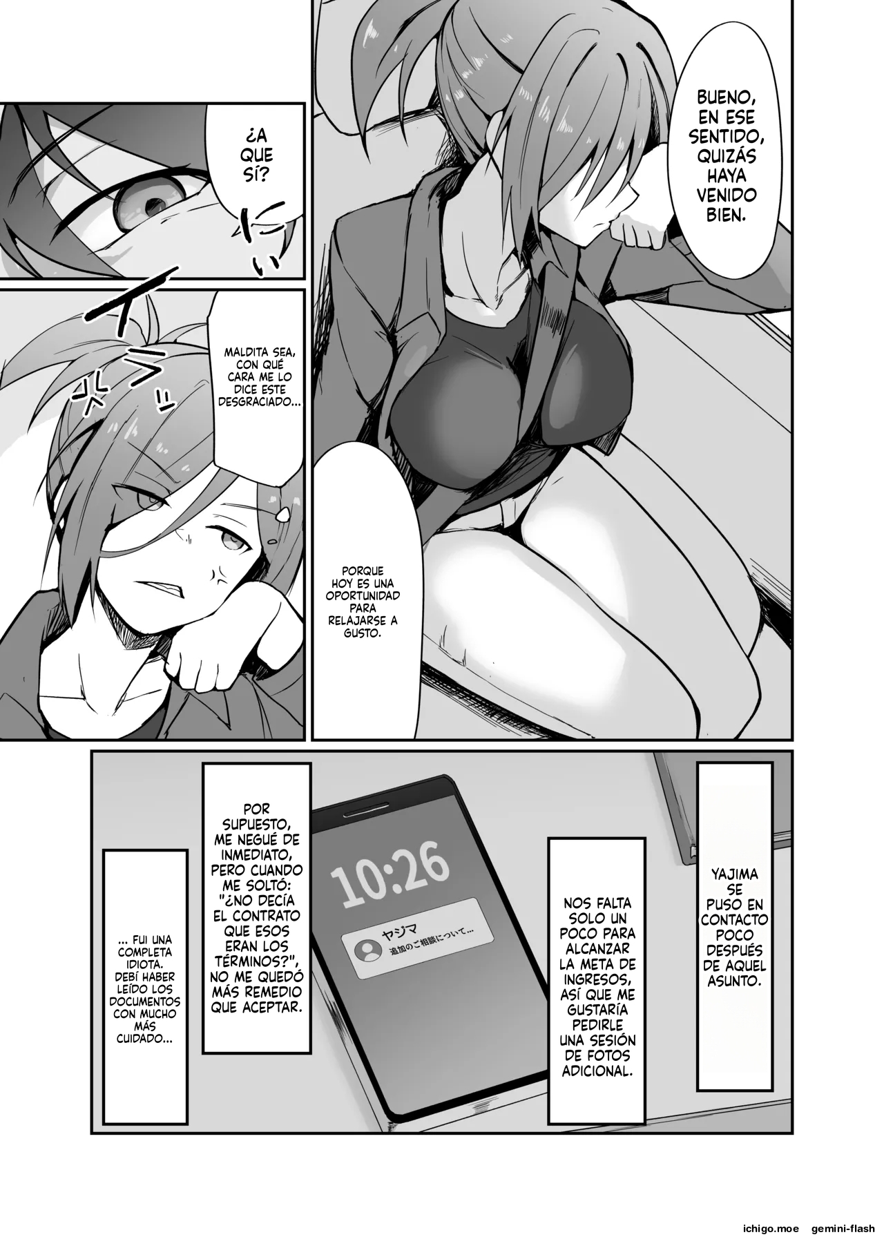 Motoyan Hitozuma Taiiku Kyoushi, Onsen Ryokan nite Kyouei Mizugi de Ochiru page 5 full