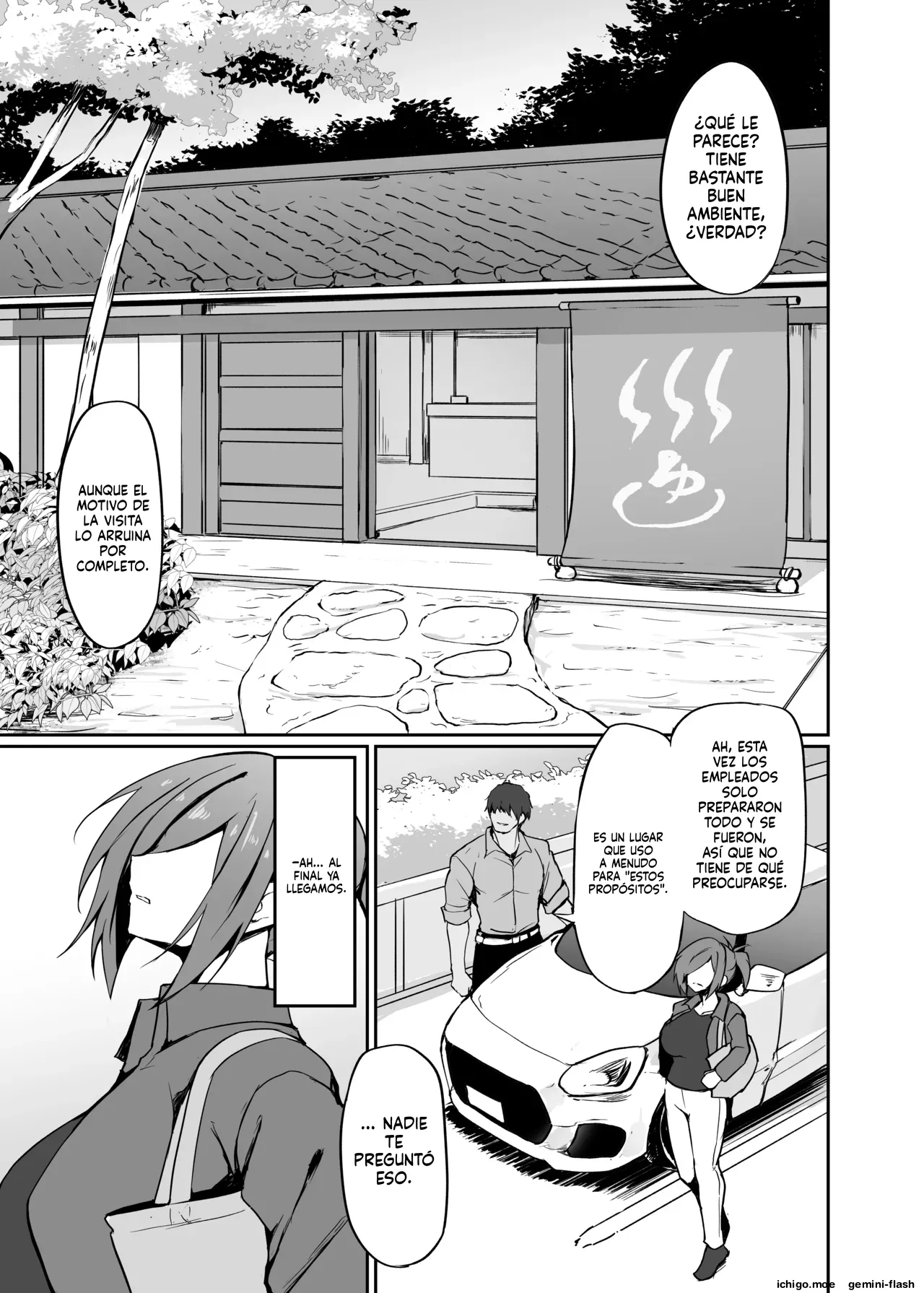 Motoyan Hitozuma Taiiku Kyoushi, Onsen Ryokan nite Kyouei Mizugi de Ochiru page 7 full