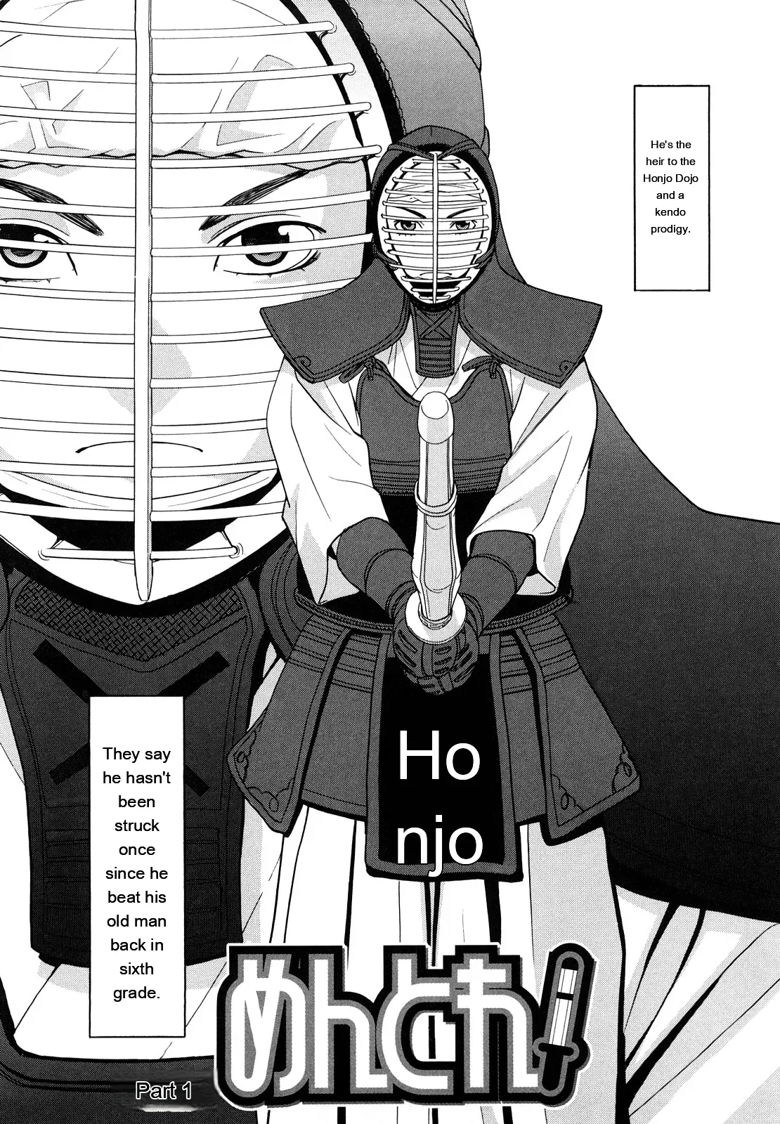 Hajimete no page 10 full
