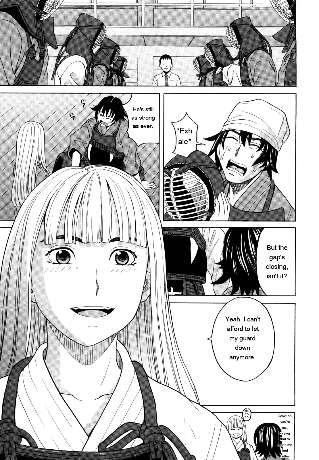 Hajimete no page 11 full