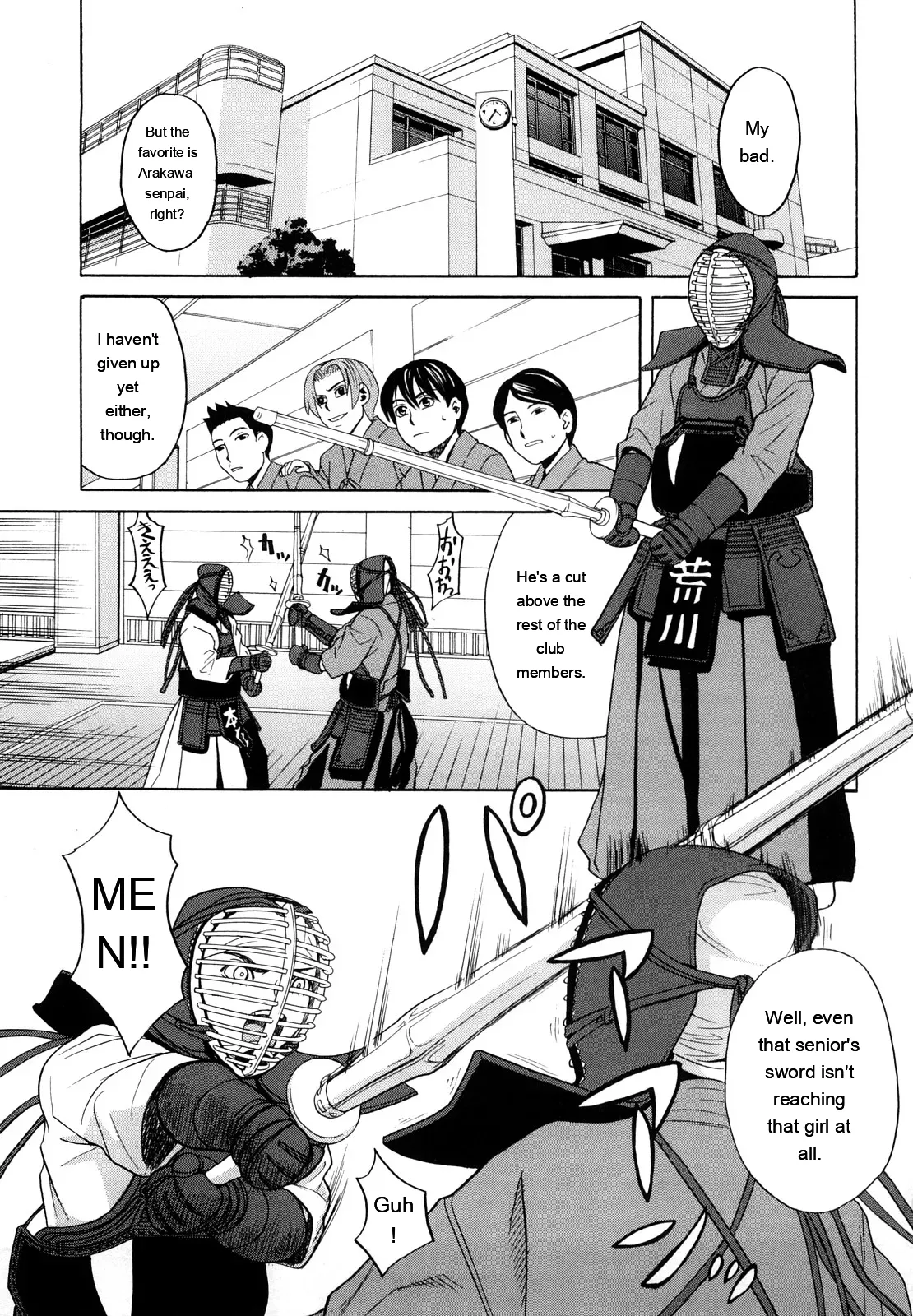 Hajimete no page 9 full