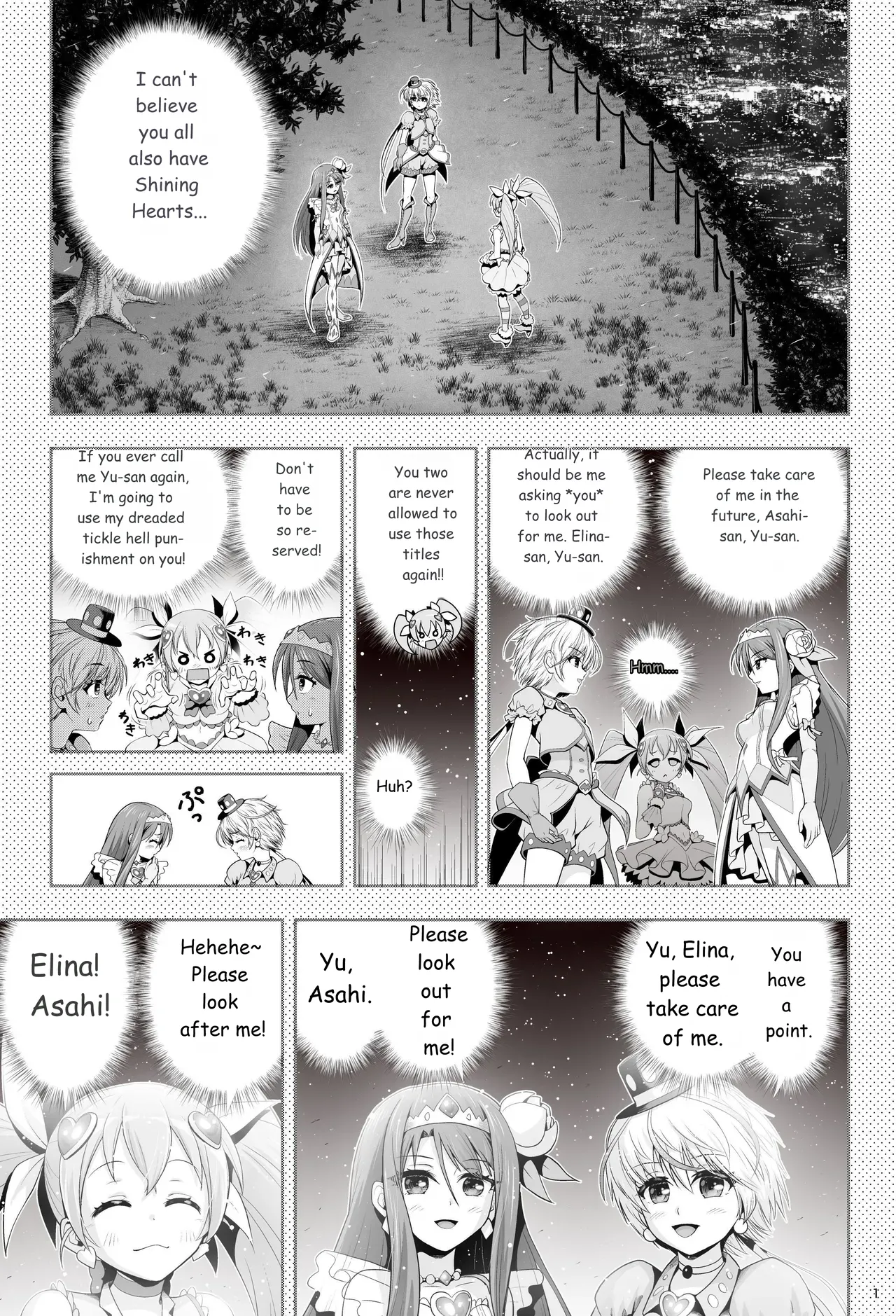 Magical Girl Shine Hearts - Chapter 3: Yu Under the Sun page 2 full