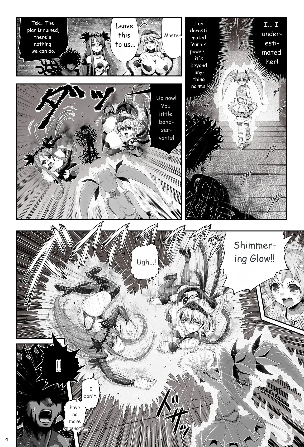 Magical Girl Shine Hearts - Chapter 3: Yu Under the Sun page 5 full