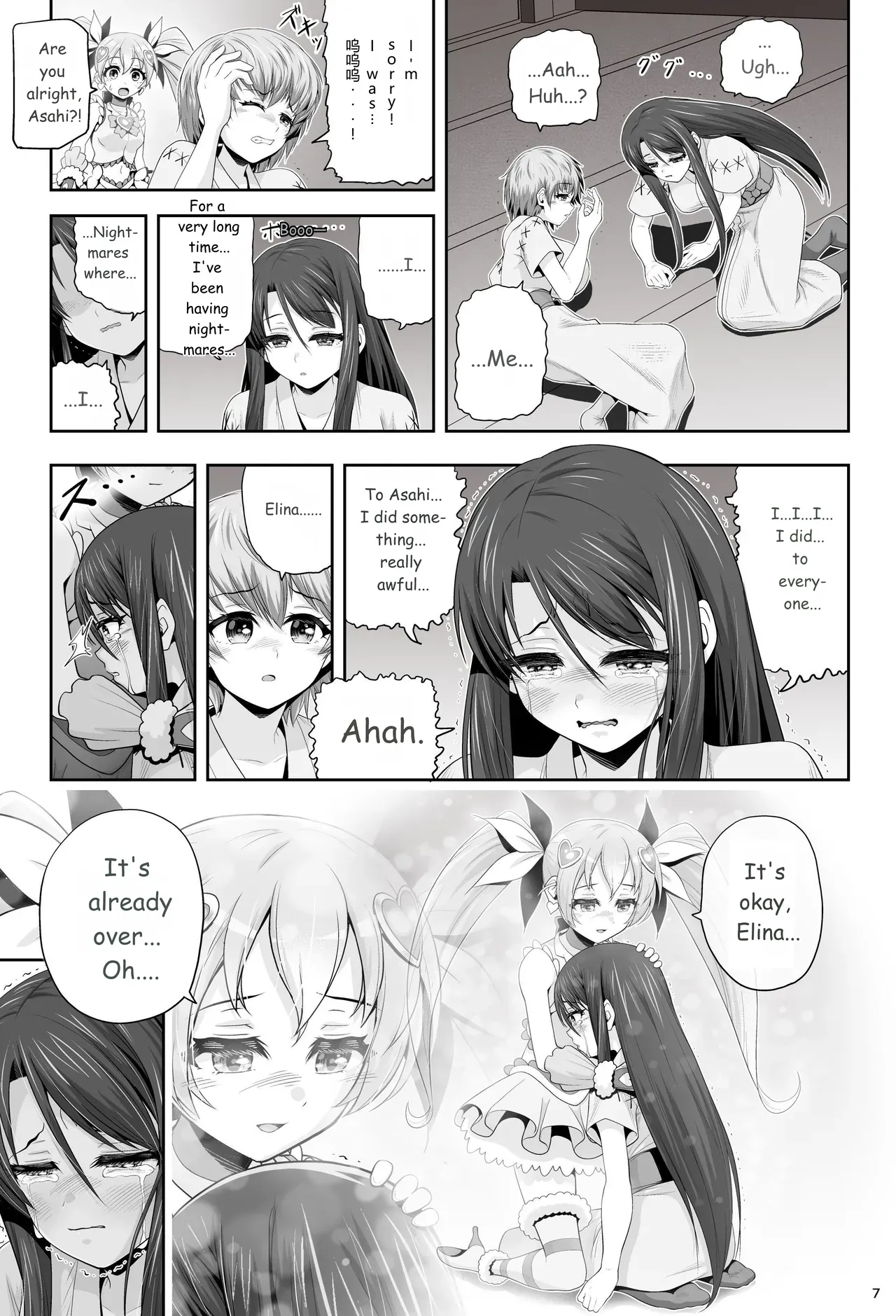 Magical Girl Shine Hearts - Chapter 3: Yu Under the Sun page 8 full
