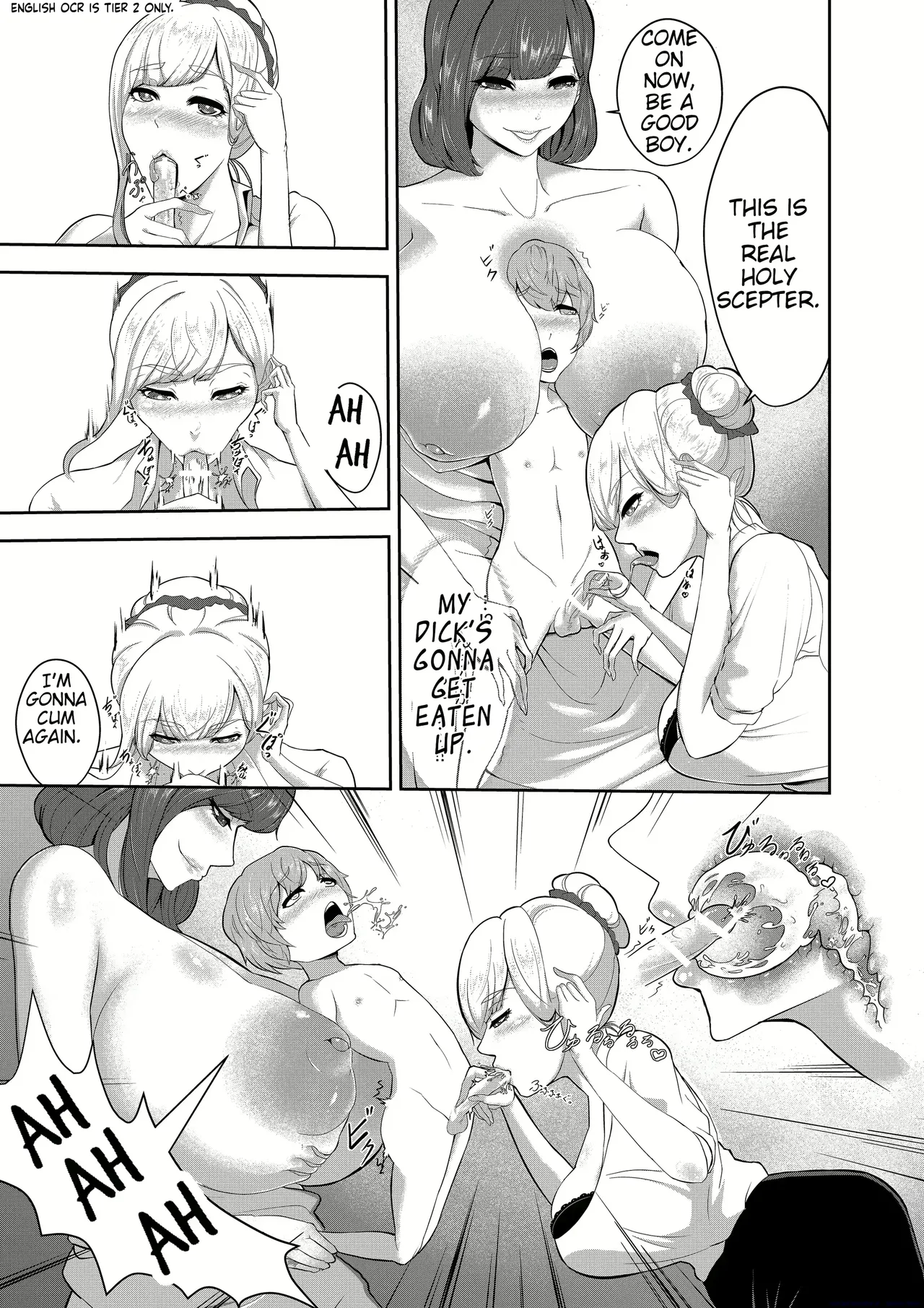 Oshiro Paizuri page 8 full