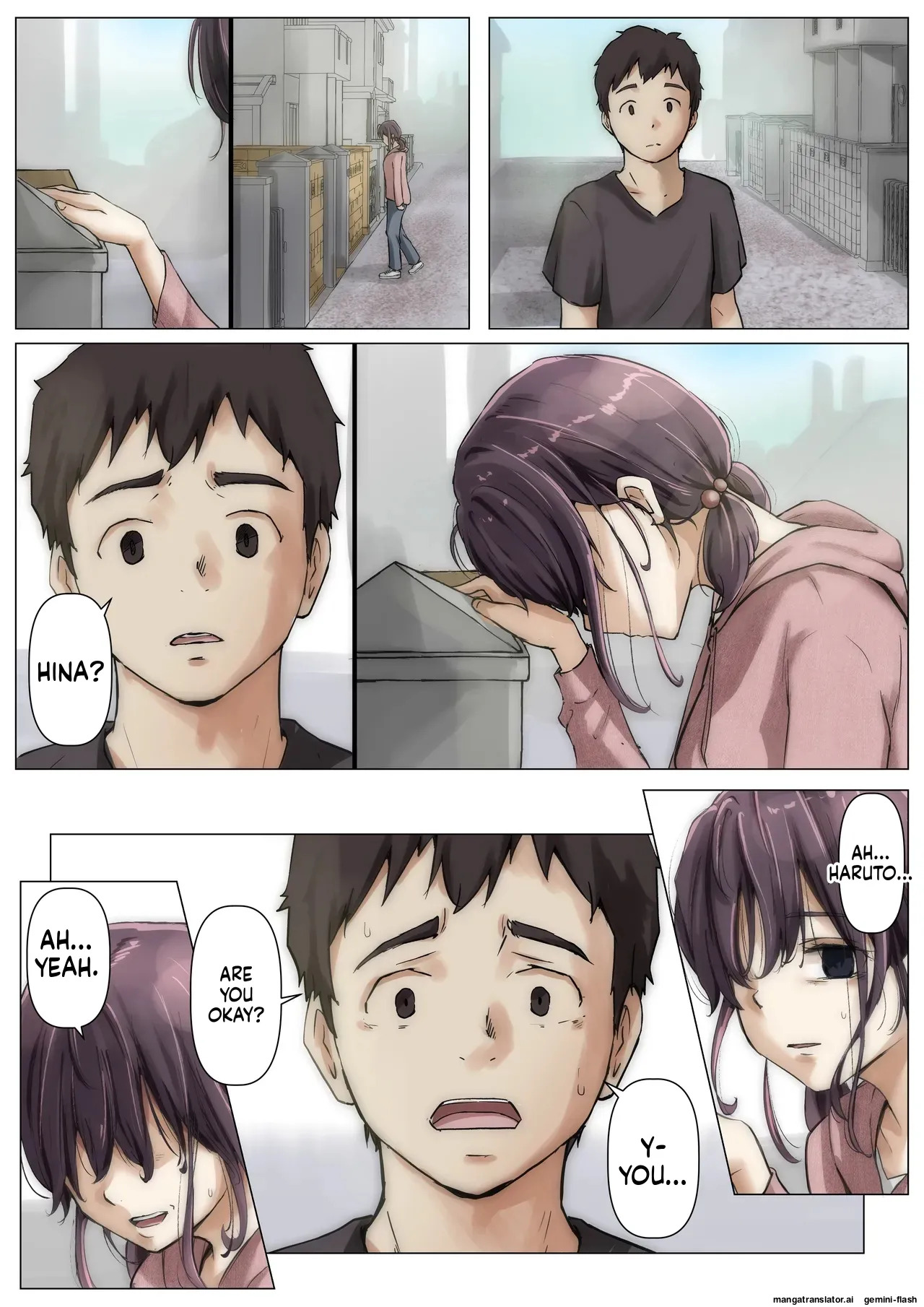 Until I Take Everything From You 2-C page 1 full