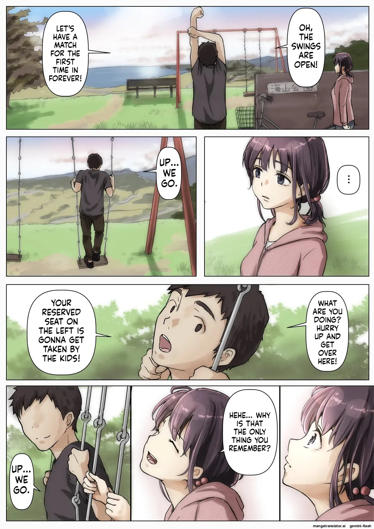 Until I Take Everything From You 2-C page 4 full