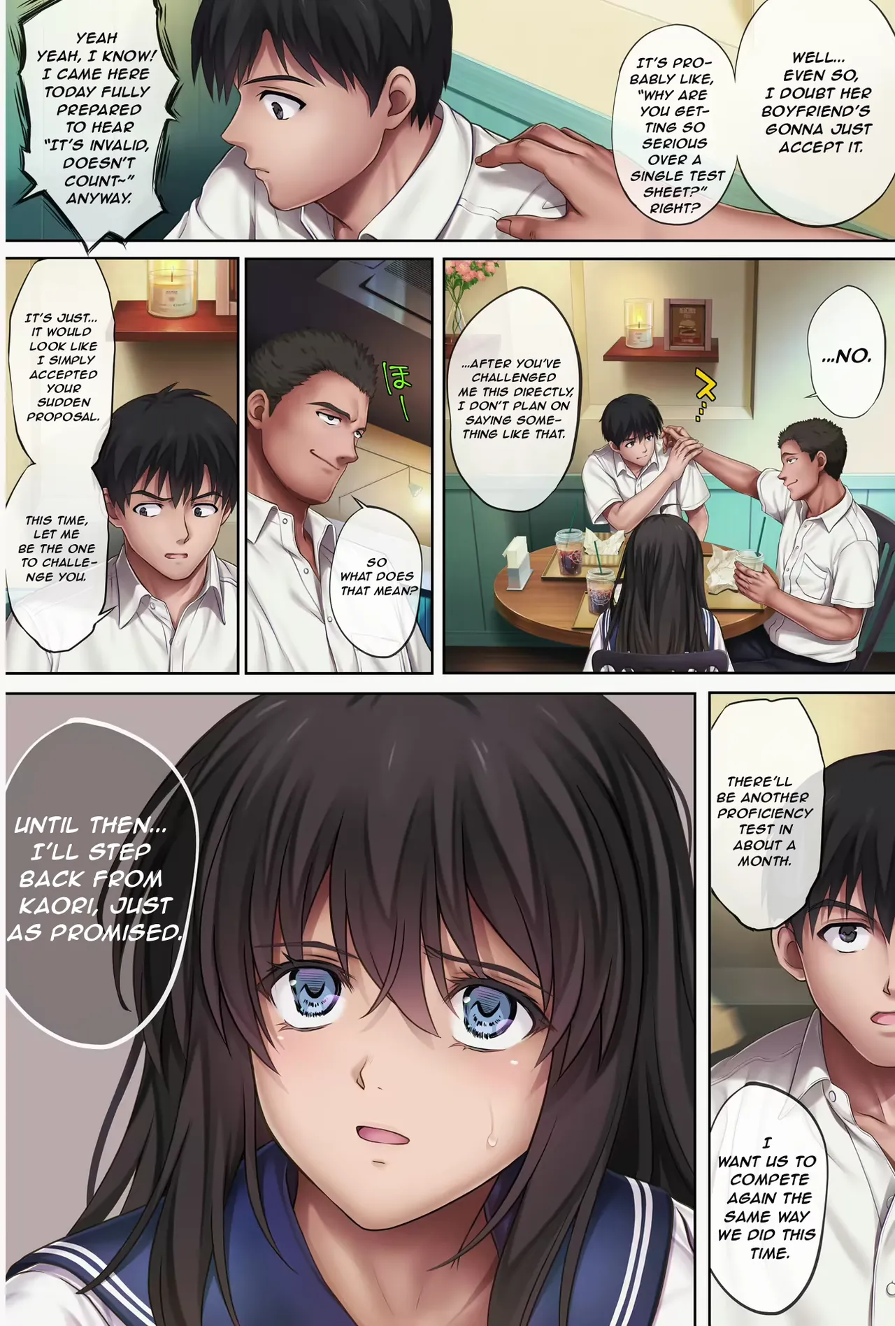 Midareuchi 5 Kareshi Kyousei Koutai Hen page 4 full
