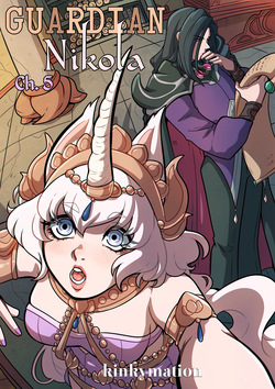 Guardian Nikola Ch.5