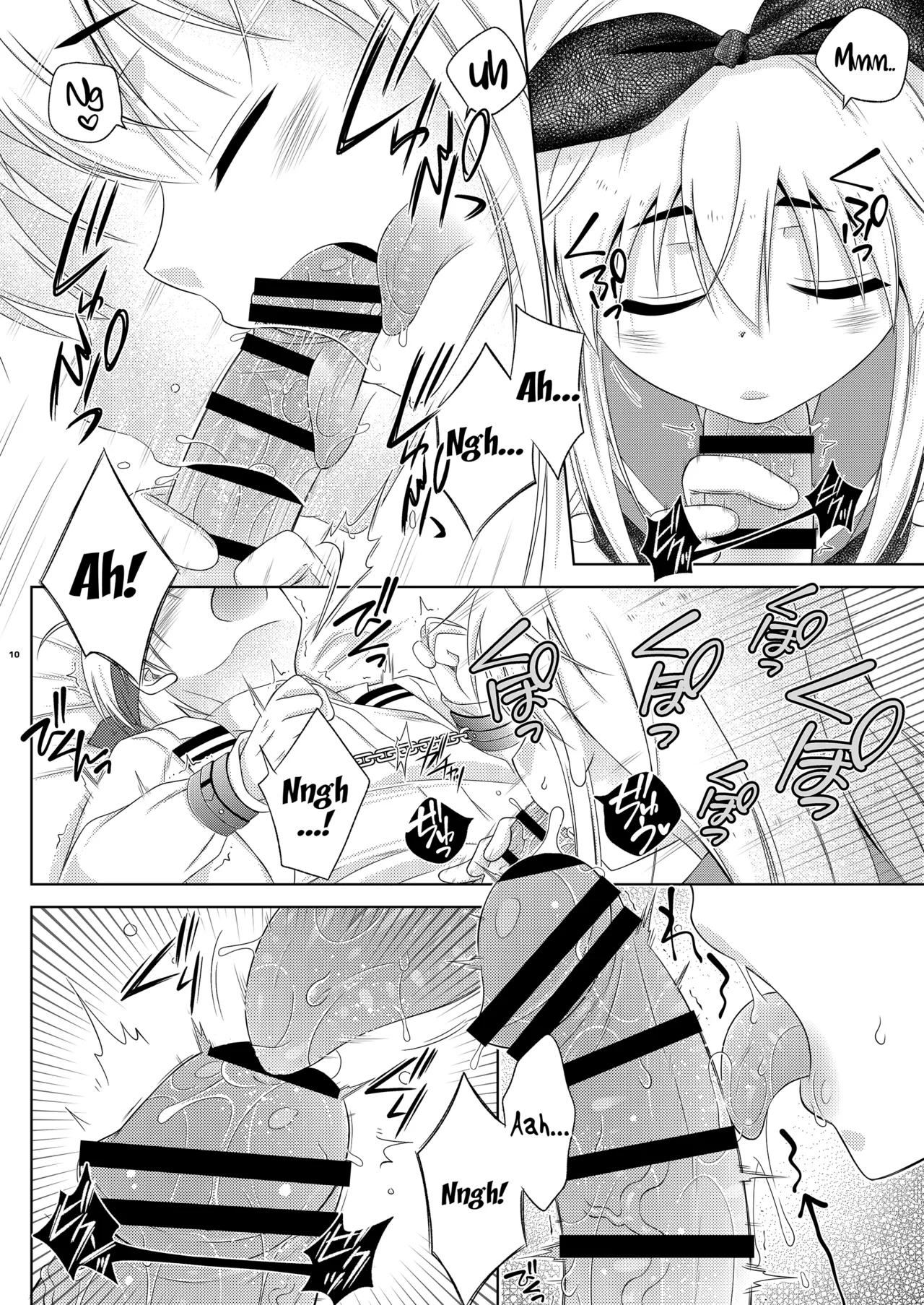 Shimakaze-kun wa Ecchi no Shudouken ga Hoshii  | Shimakaze-kun Wants the Initiative During Sex page 10 full