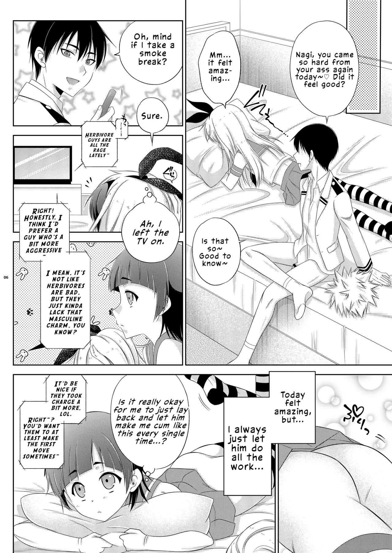 Shimakaze-kun wa Ecchi no Shudouken ga Hoshii  | Shimakaze-kun Wants the Initiative During Sex page 6 full