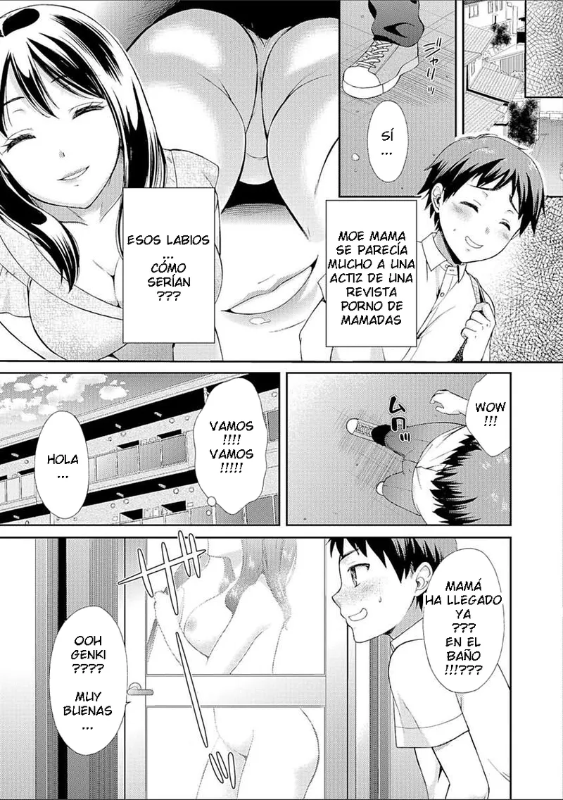 Oonuki Makuri - Hounyuu Eromangaka no Oshigoto  C 01 ESP page 11 full