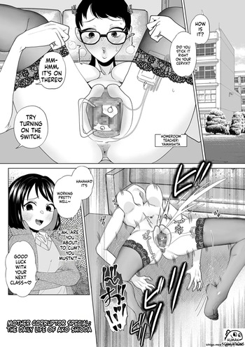 [Serakichi.] Corrupting the Mother: Special Edition – The Daily Life of Yamashita cover