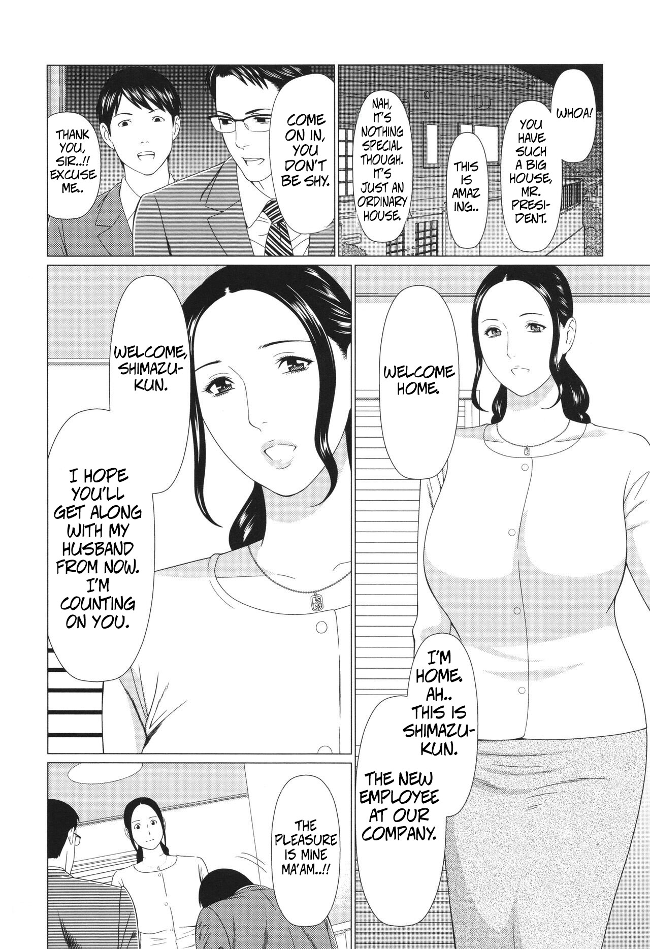All Night Long page 3 full