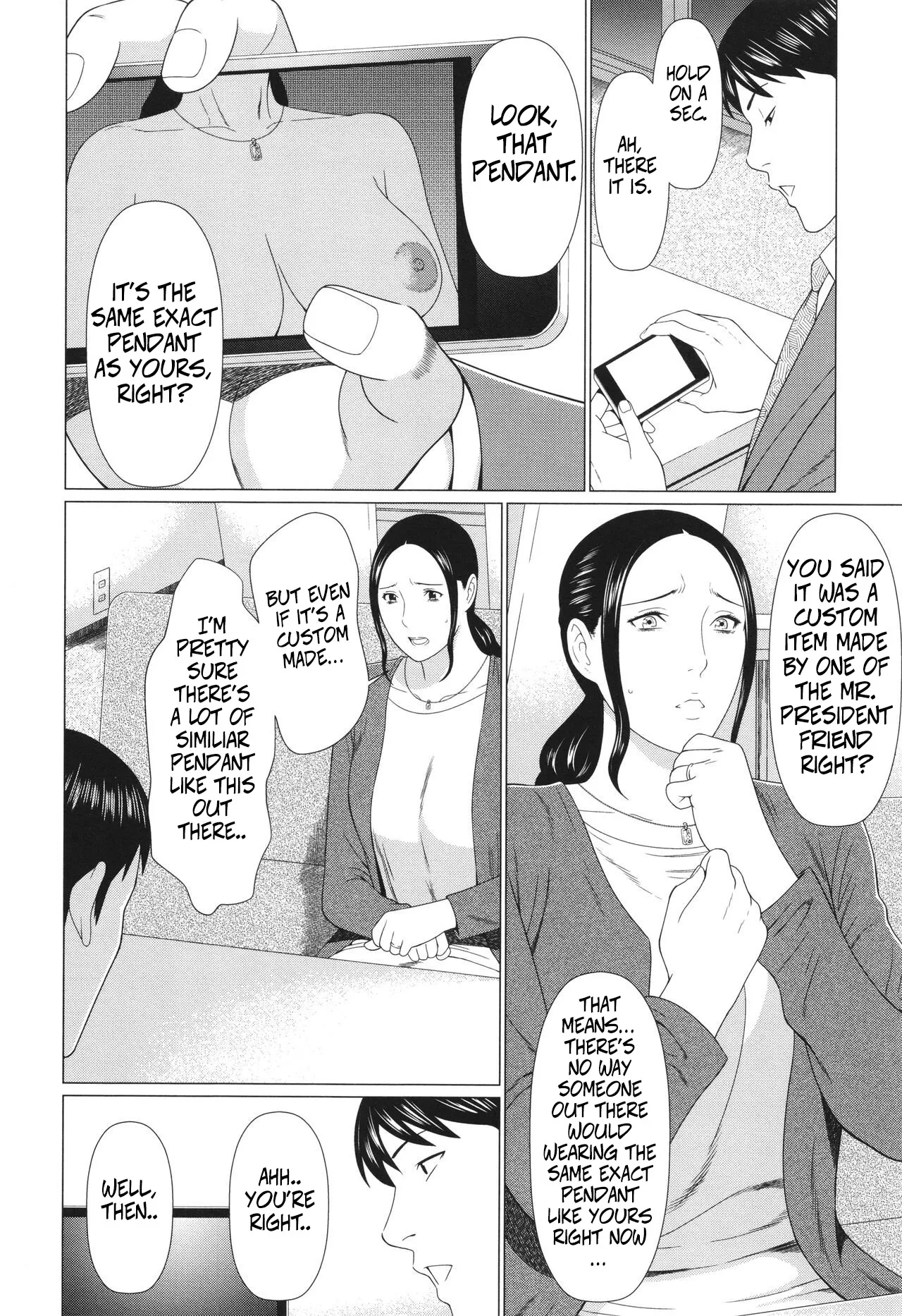 All Night Long page 7 full
