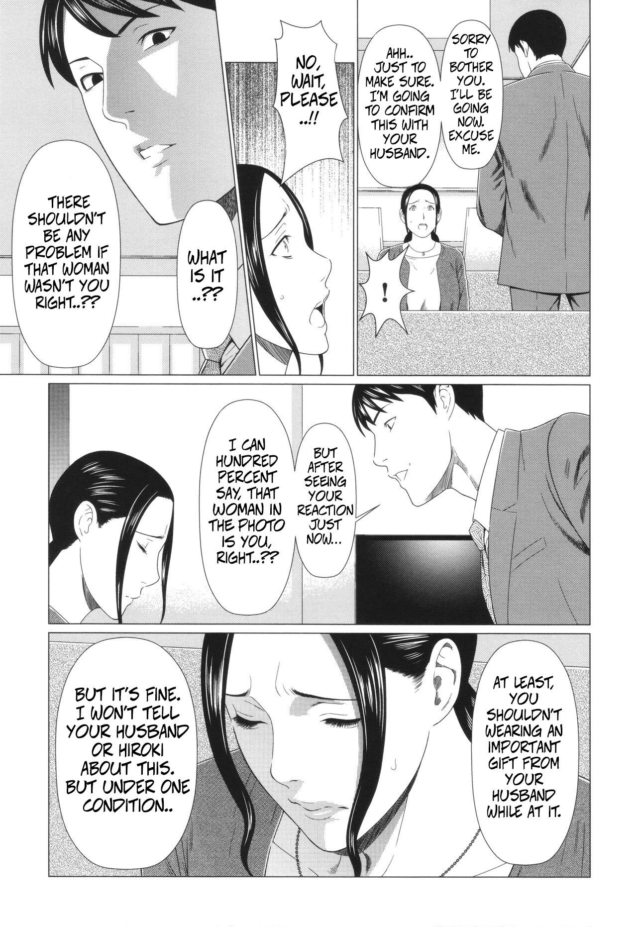 All Night Long page 8 full
