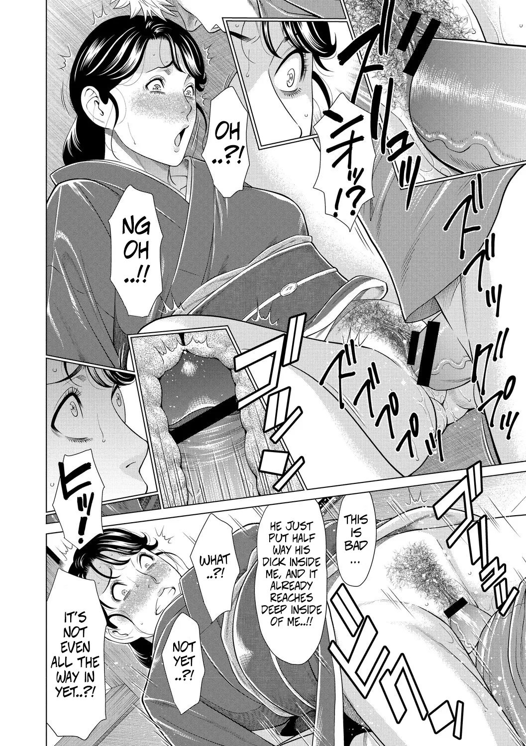 Mitsuo And Madam Boss Story page 10 full