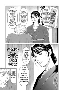 Mitsuo And Madam Boss Story