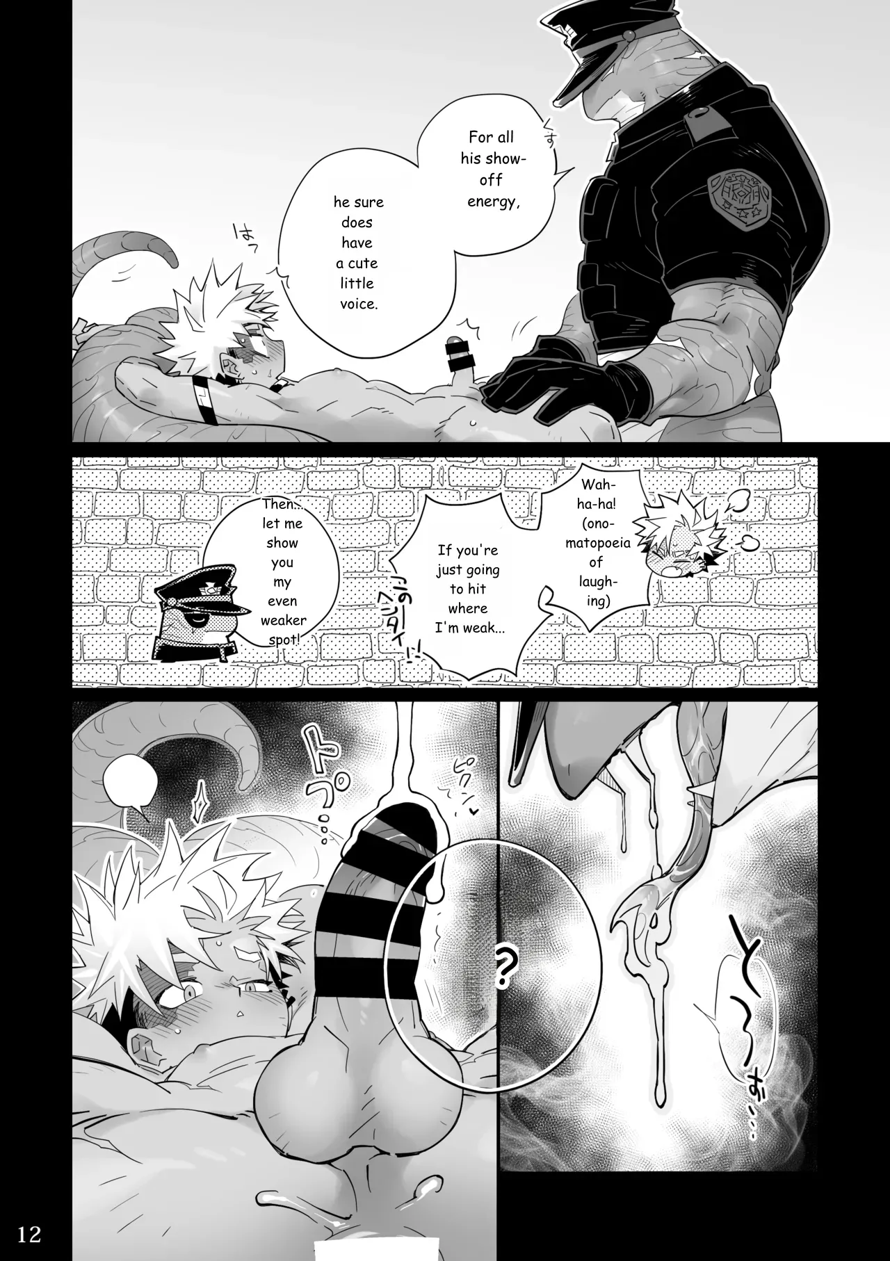 POISON – Sweet and venomous snake page 12 full