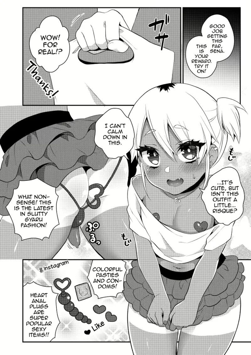 Training To Become A Slutty Gyaru page 11 full