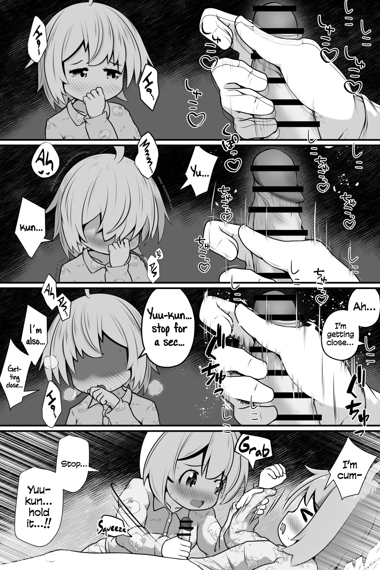 Mahoutsukai no Shounen Shoujo ga Kankaku Kyouyuu Mahou tsukatte Ecchi suru Ohanashi | A Story About a Mage-Student Girl and Boy Using a Shared Senses Spell and Lewding Together page 11 full