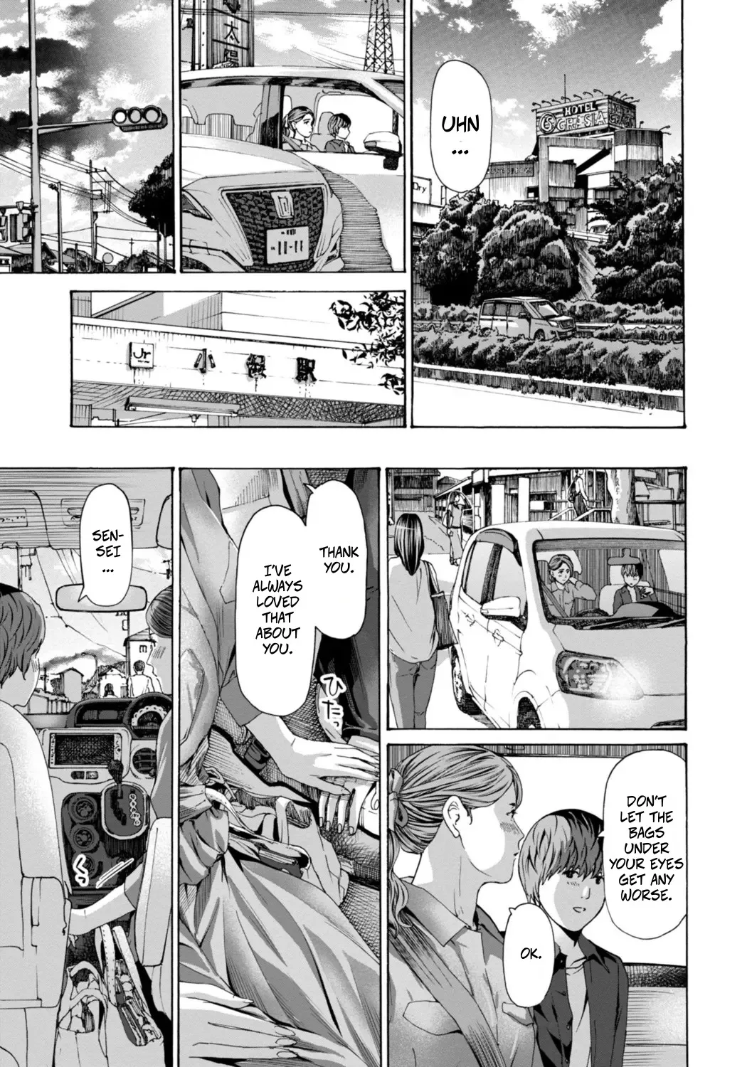 Thinking Clearly 2 and 2.5 page 11 full