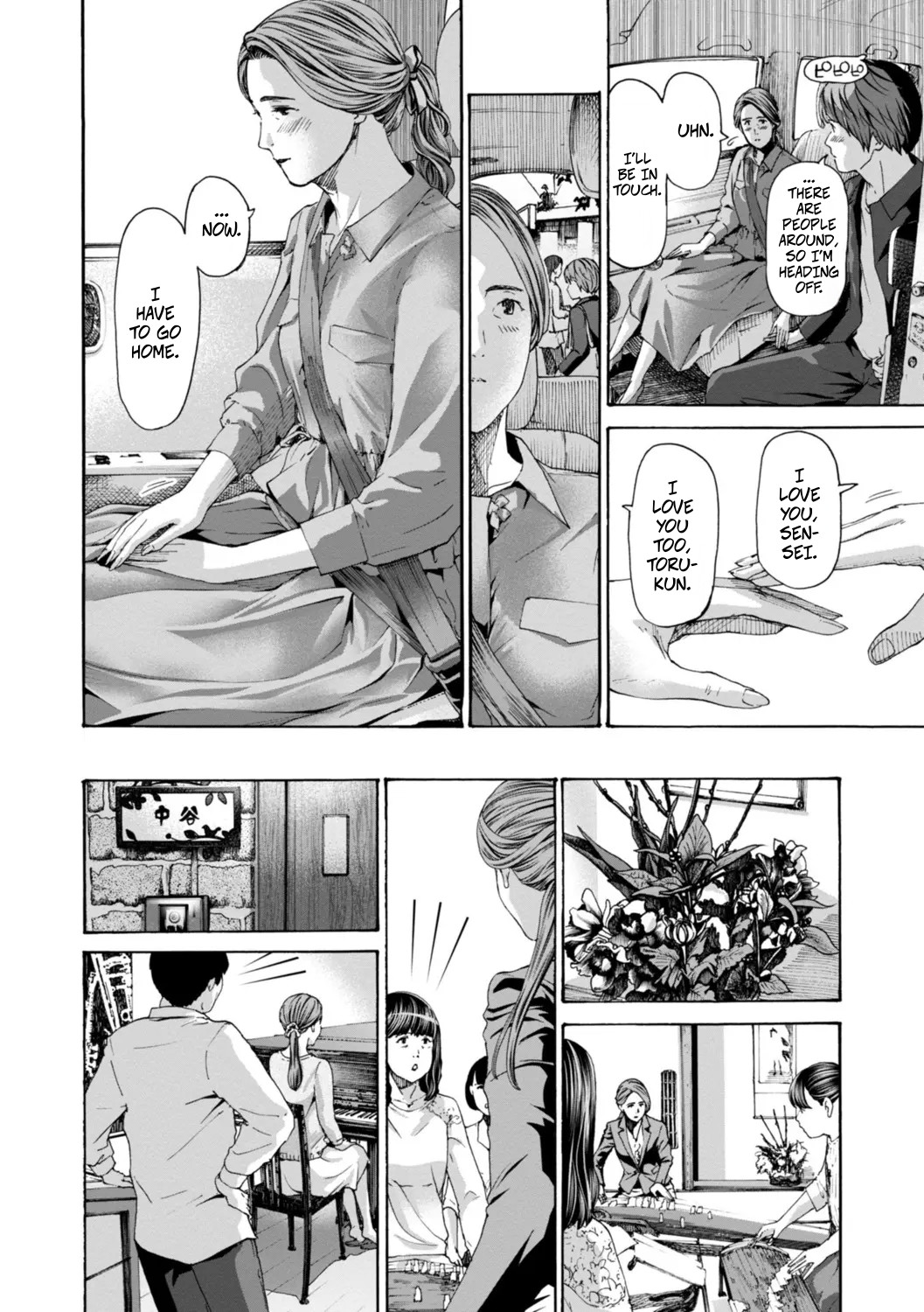 Thinking Clearly 2 and 2.5 page 12 full