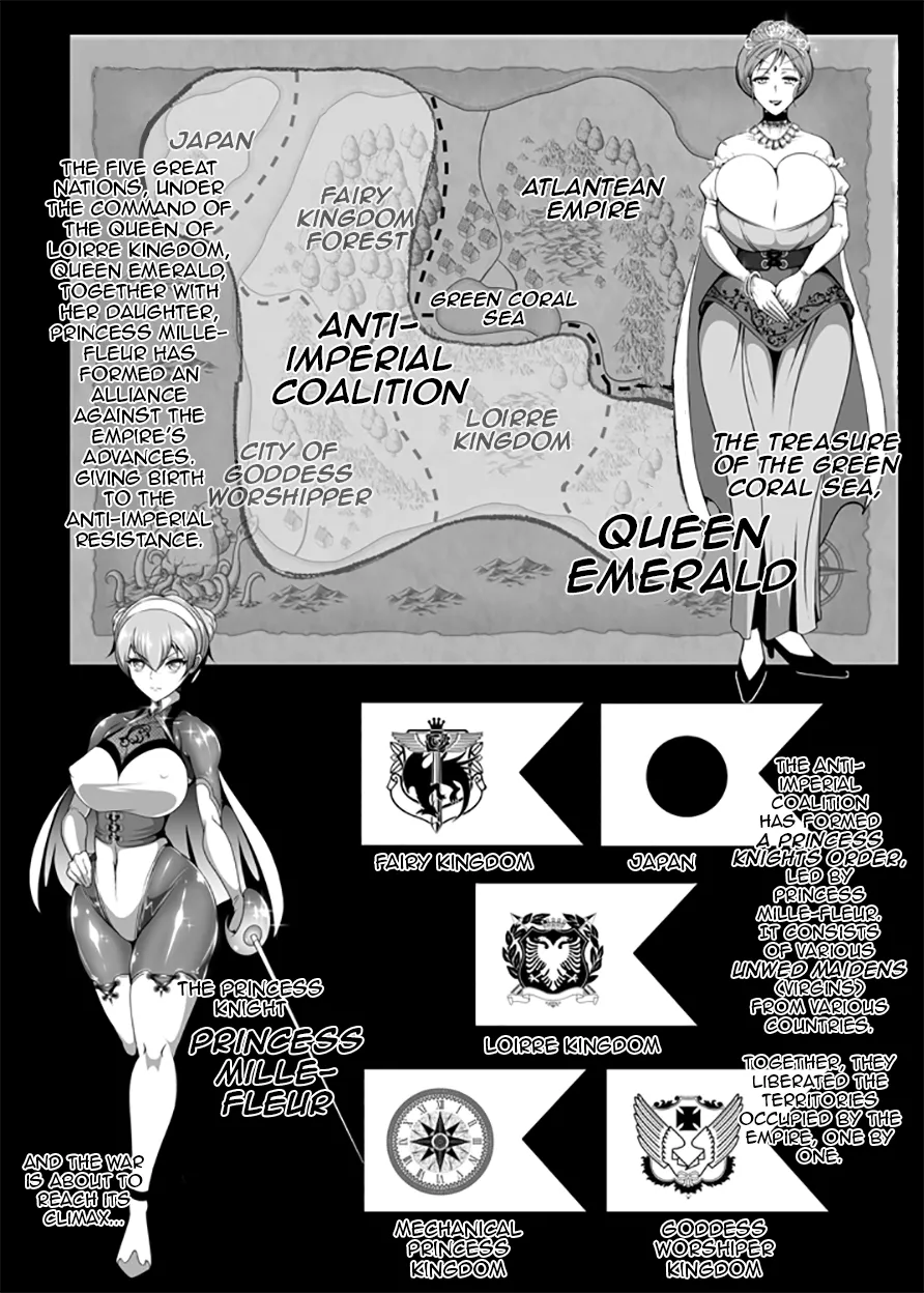 Inmon Akuochi no Hime Kishidan | Erotic Crest of the Princess Knights page 4 full