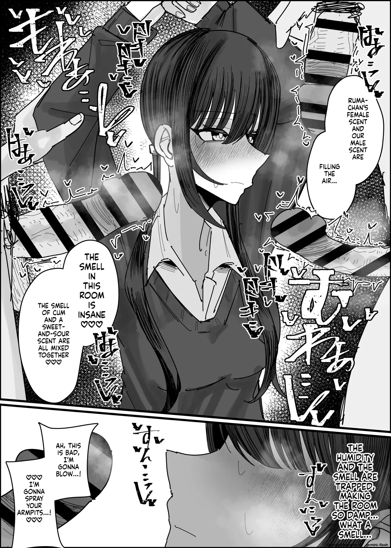 Bukkake Off Kai Sanka Kibou ~Otomari Hen Ippaku me~ page 11 full