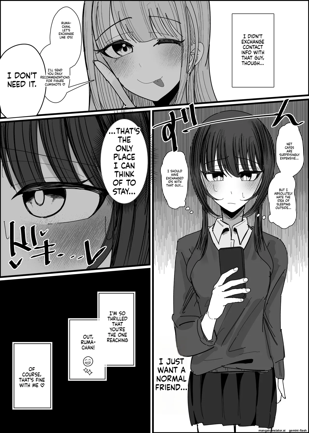 Bukkake Off Kai Sanka Kibou ~Otomari Hen Ippaku me~ page 5 full