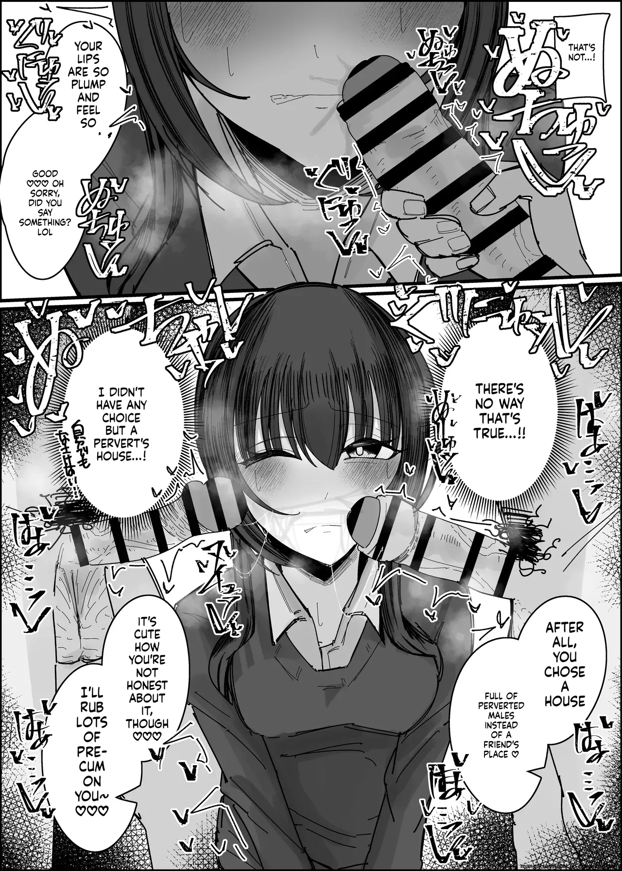Bukkake Off Kai Sanka Kibou ~Otomari Hen Ippaku me~ page 8 full