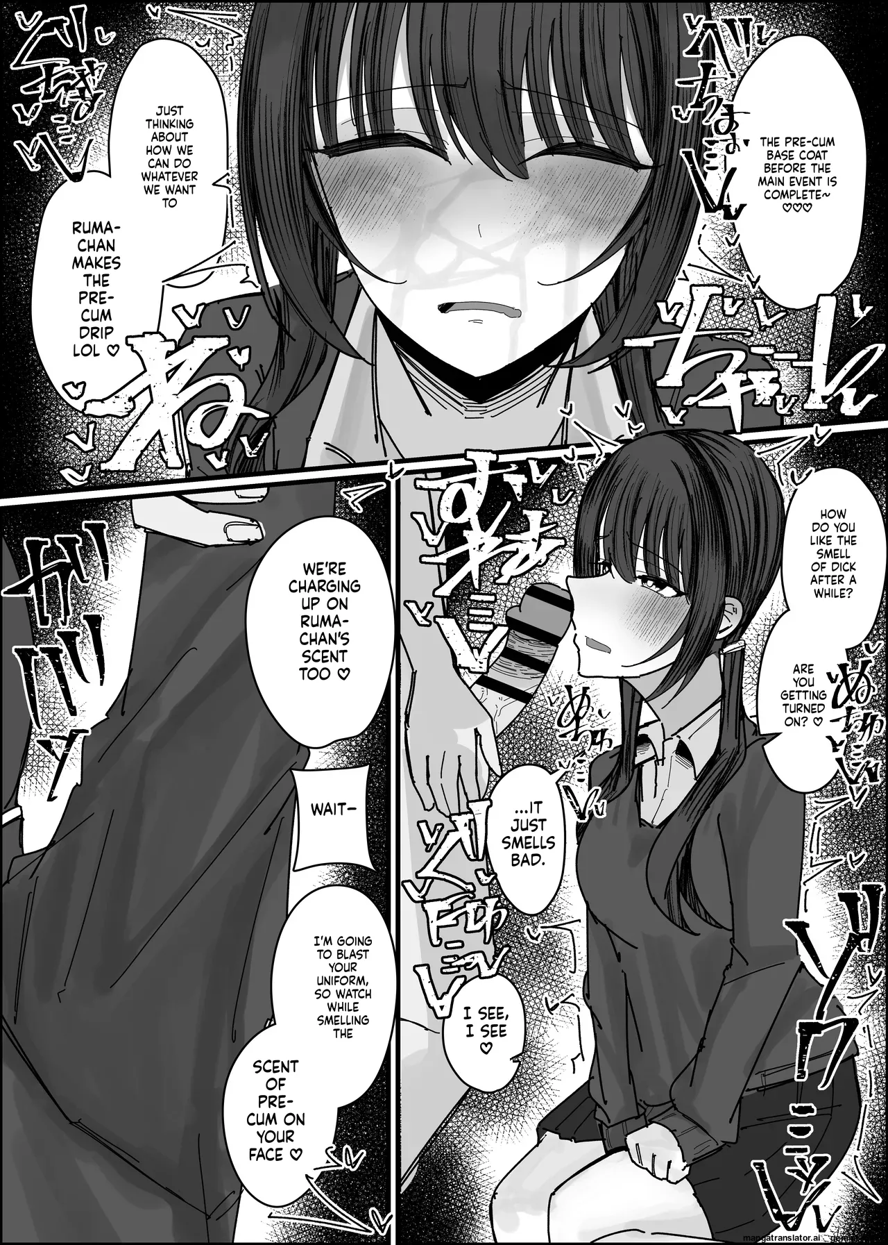 Bukkake Off Kai Sanka Kibou ~Otomari Hen Ippaku me~ page 9 full