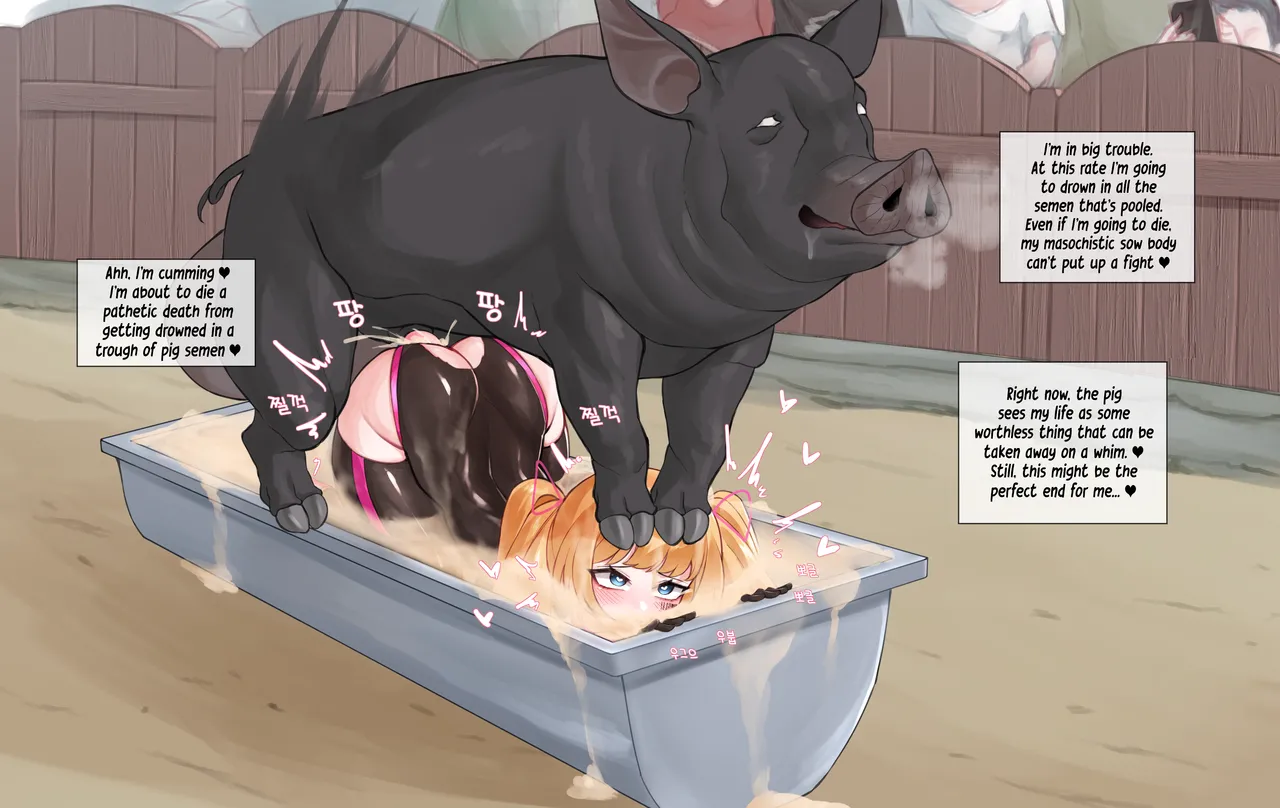 #02 Pig Sow OC page 11 full
