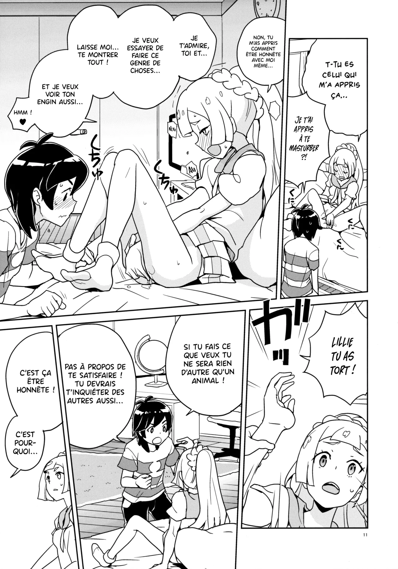 Lillie Kimi no Atama Boku ga Yoku Shite Ageyou | Lillie, je vais satisfaire tous tes désirs! page 11 full