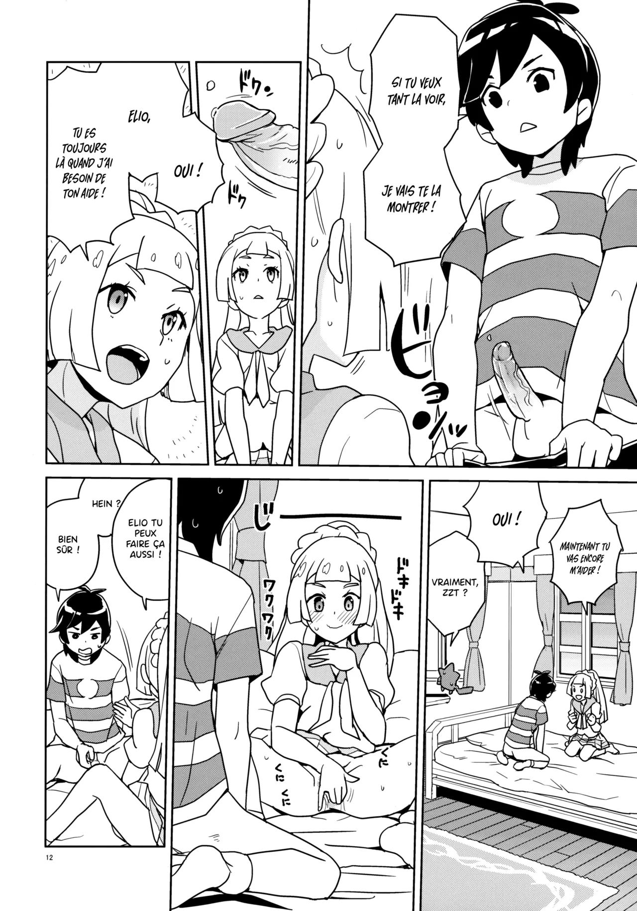 Lillie Kimi no Atama Boku ga Yoku Shite Ageyou | Lillie, je vais satisfaire tous tes désirs! page 12 full