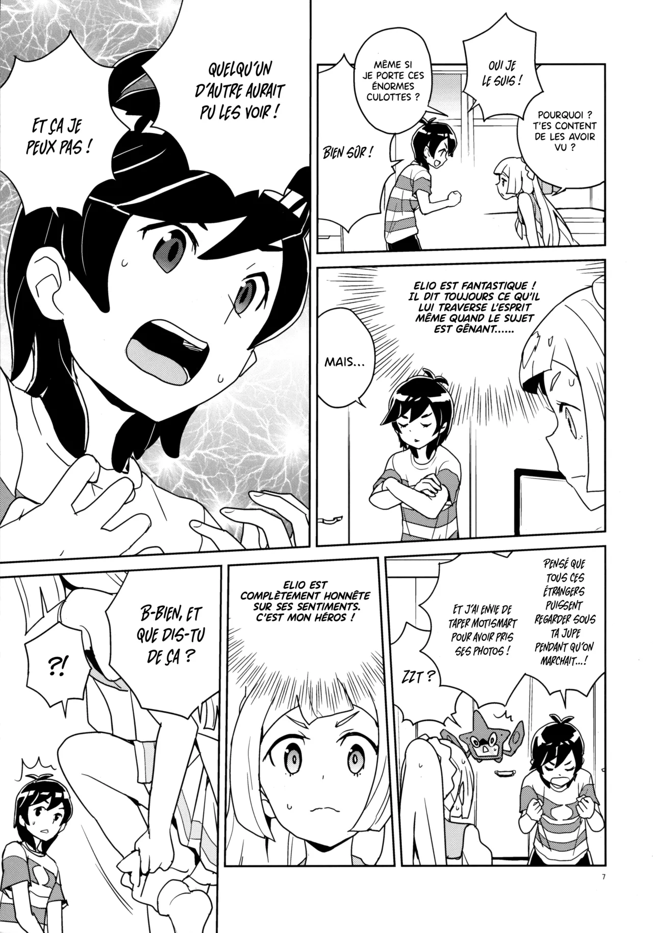 Lillie Kimi no Atama Boku ga Yoku Shite Ageyou | Lillie, je vais satisfaire tous tes désirs! page 7 full