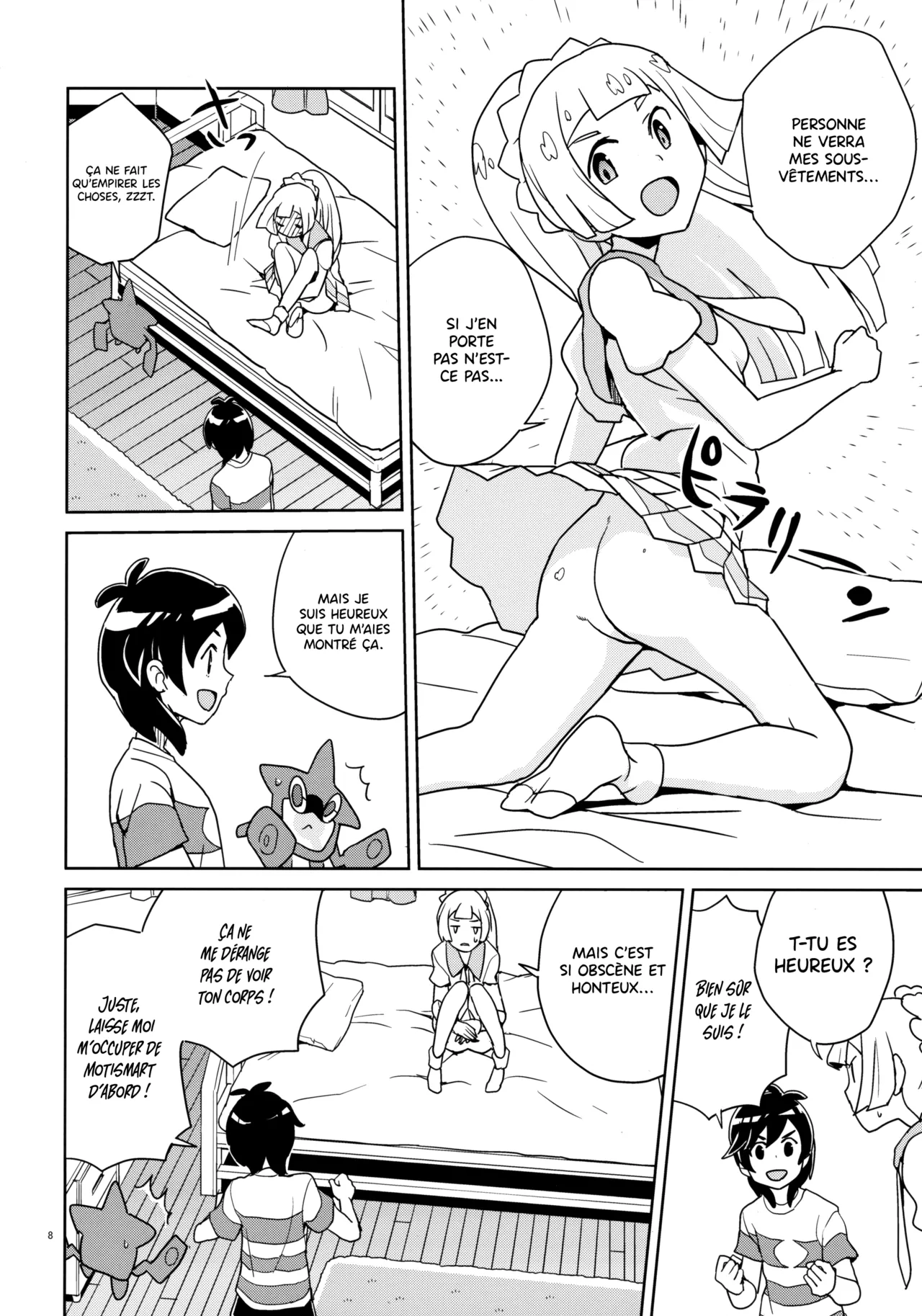 Lillie Kimi no Atama Boku ga Yoku Shite Ageyou | Lillie, je vais satisfaire tous tes désirs! page 8 full