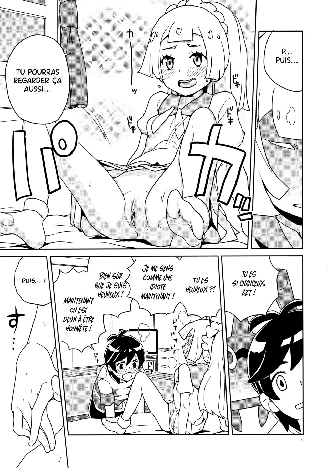 Lillie Kimi no Atama Boku ga Yoku Shite Ageyou | Lillie, je vais satisfaire tous tes désirs! page 9 full
