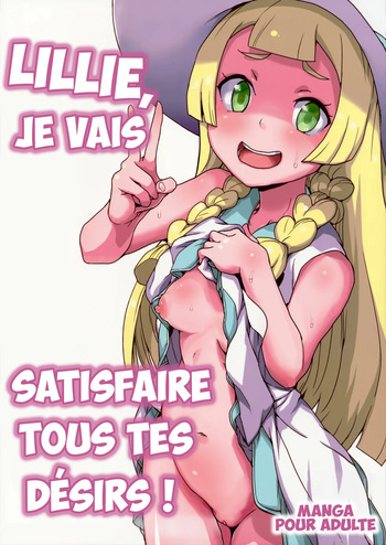 (Puniket 37) [Zenra Restaurant (Heriyama)] Lillie Kimi no Atama Boku ga Yoku Shite Ageyou | Lillie, je vais satisfaire tous tes désirs! (Pokémon Sun and Moon) [French] {Les Poroïniens + Hadess} [Decensored] cover