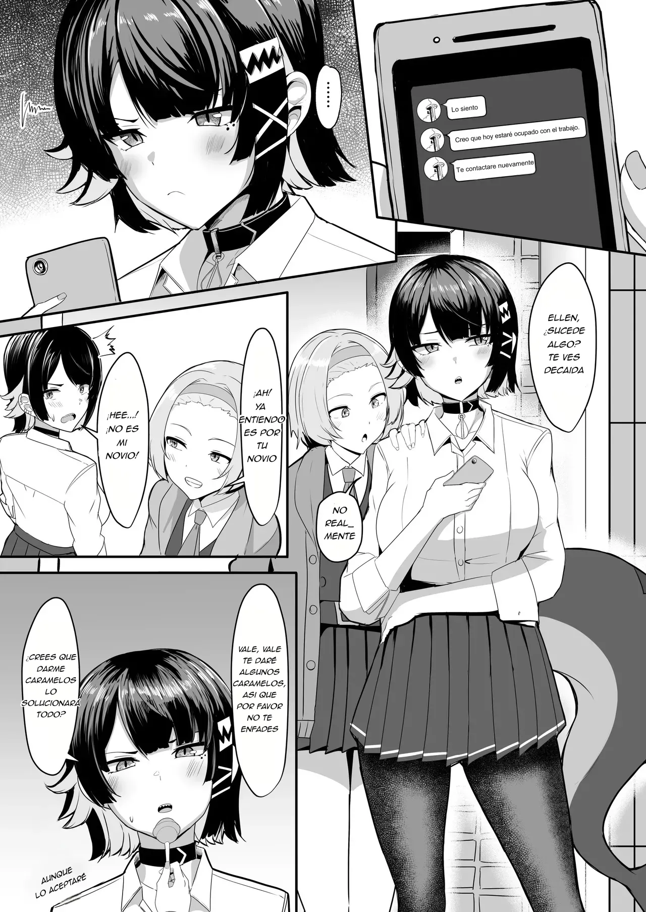 Atashi no Dakara! page 2 full