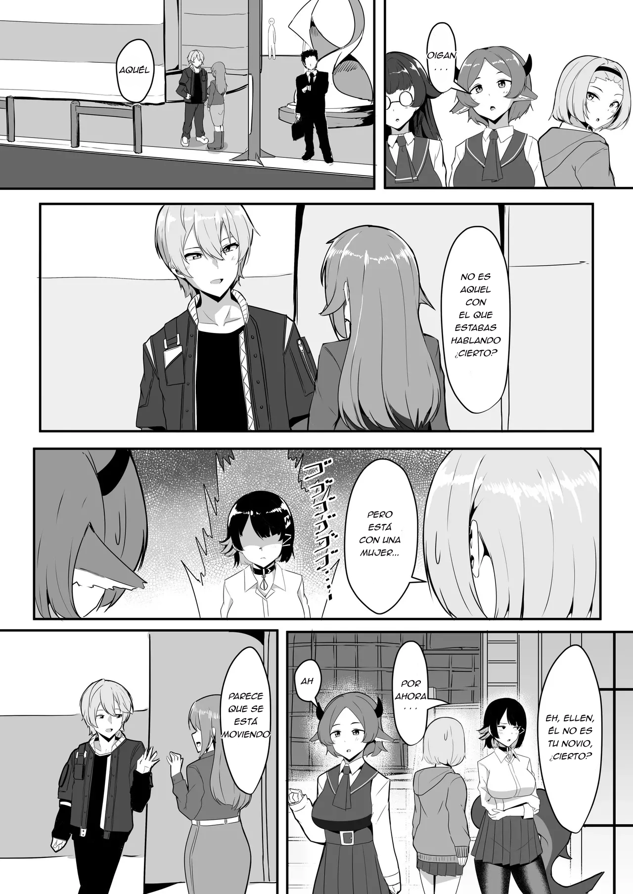 Atashi no Dakara! page 3 full