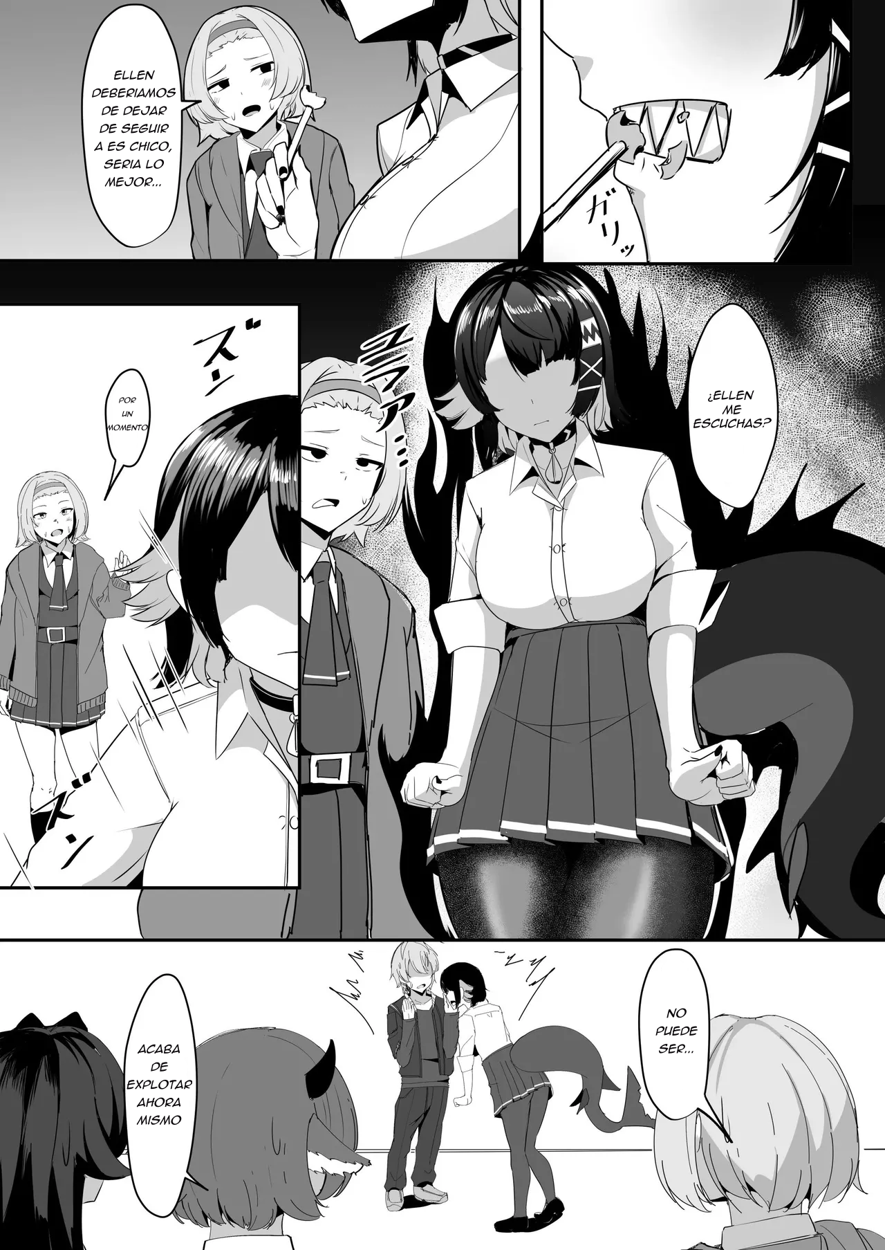 Atashi no Dakara! page 6 full