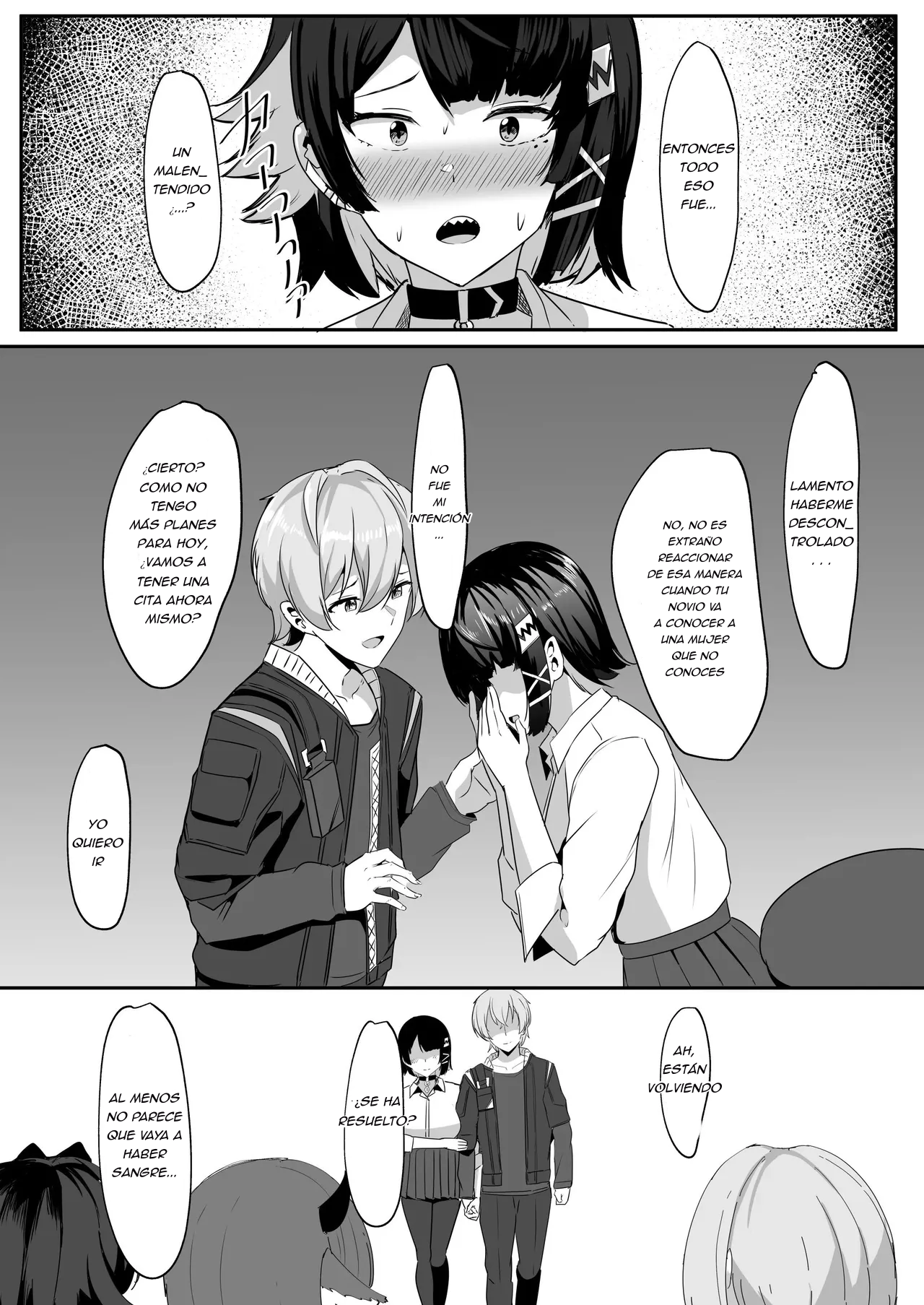 Atashi no Dakara! page 8 full
