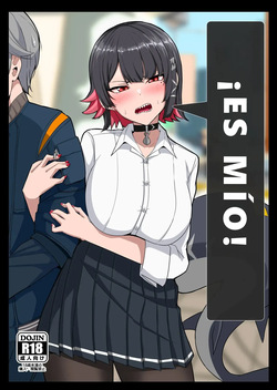 Atashi no Dakara!