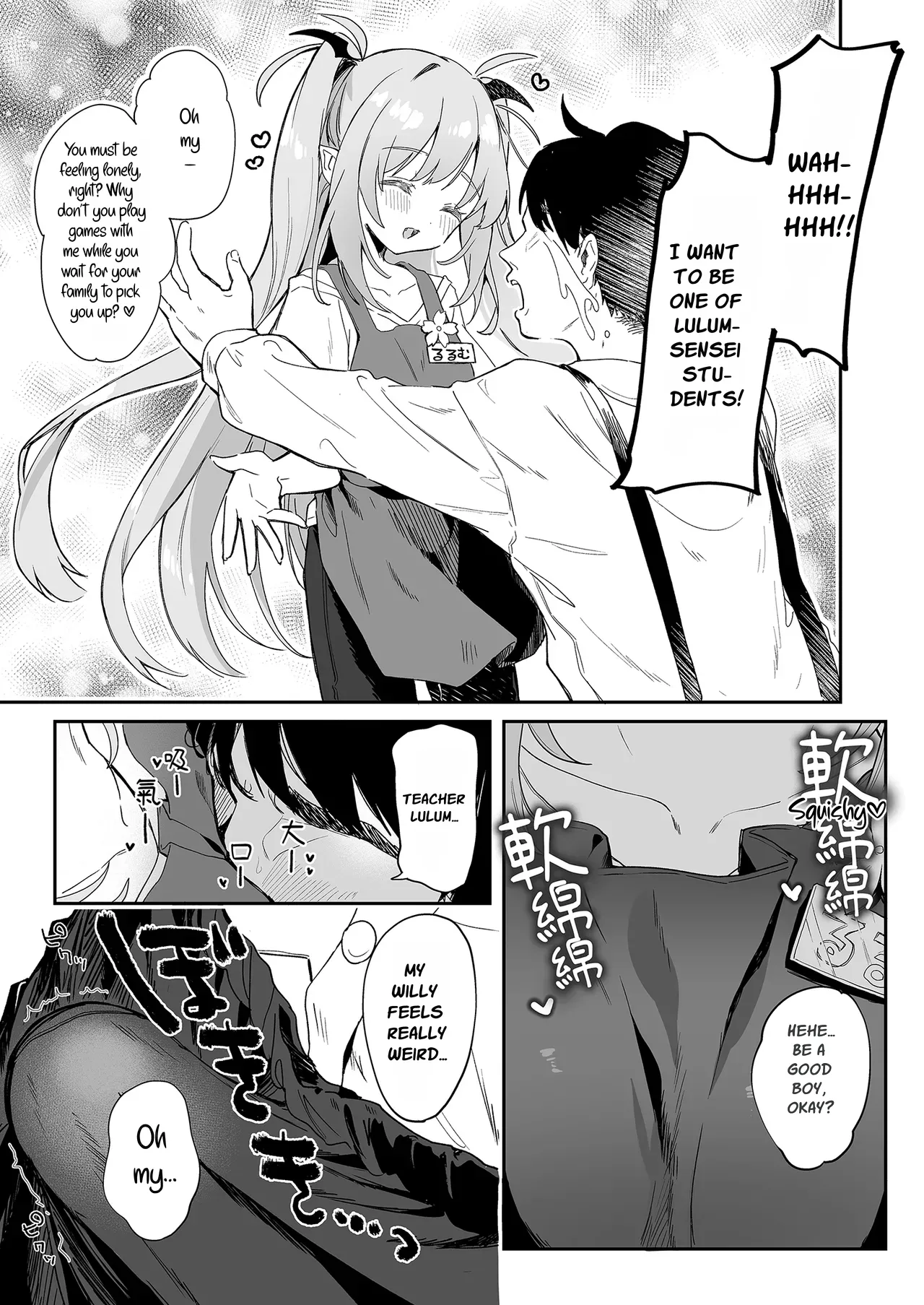 My Teacher Is So Hot That I Might Repeat Kindergarten !! page 2 full