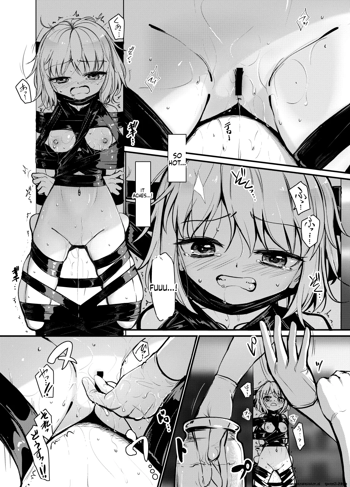 8EYK02 page 12 full