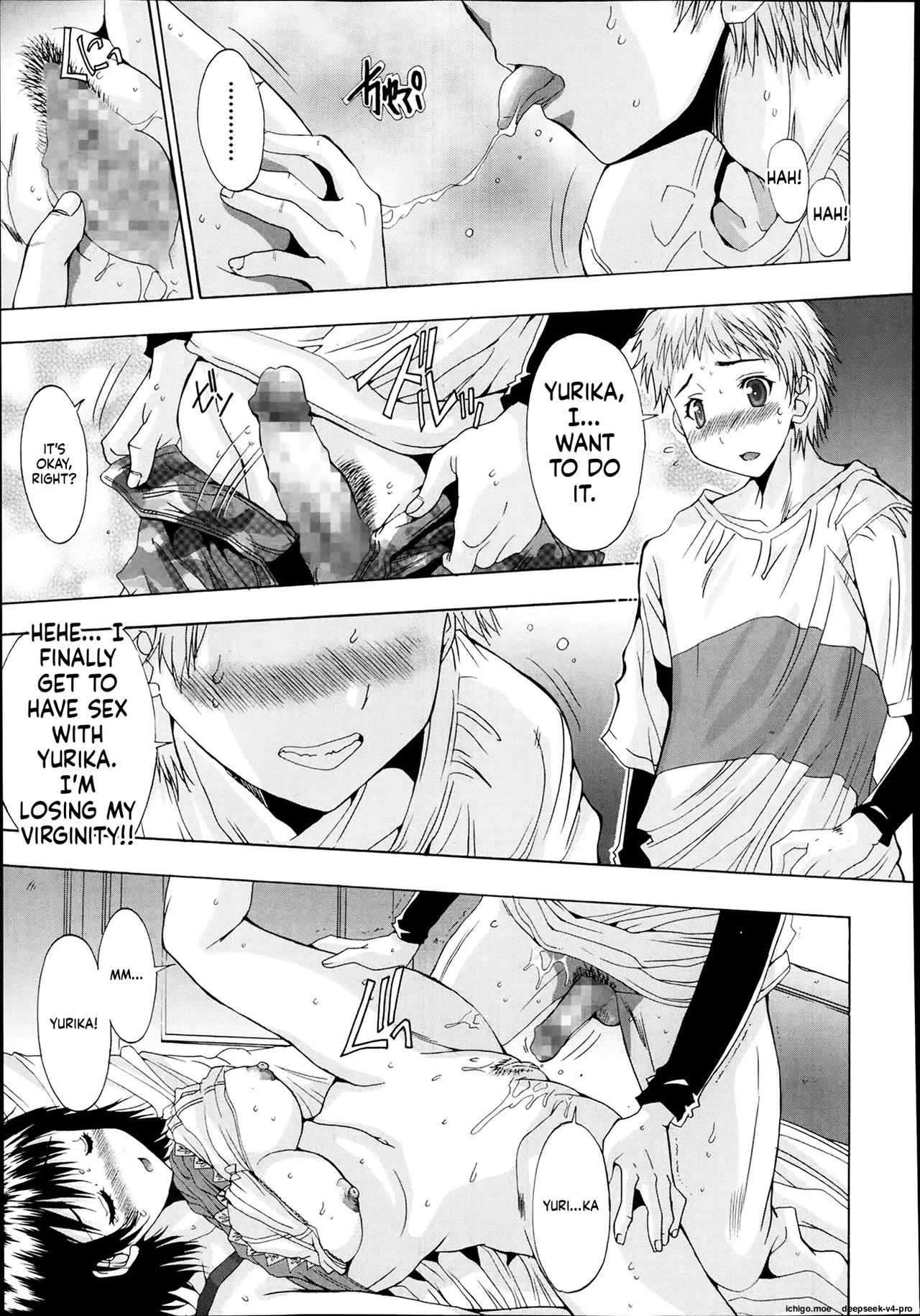 Nomisugi wa Ikemasen! | No debes beber demasiado! page 11 full