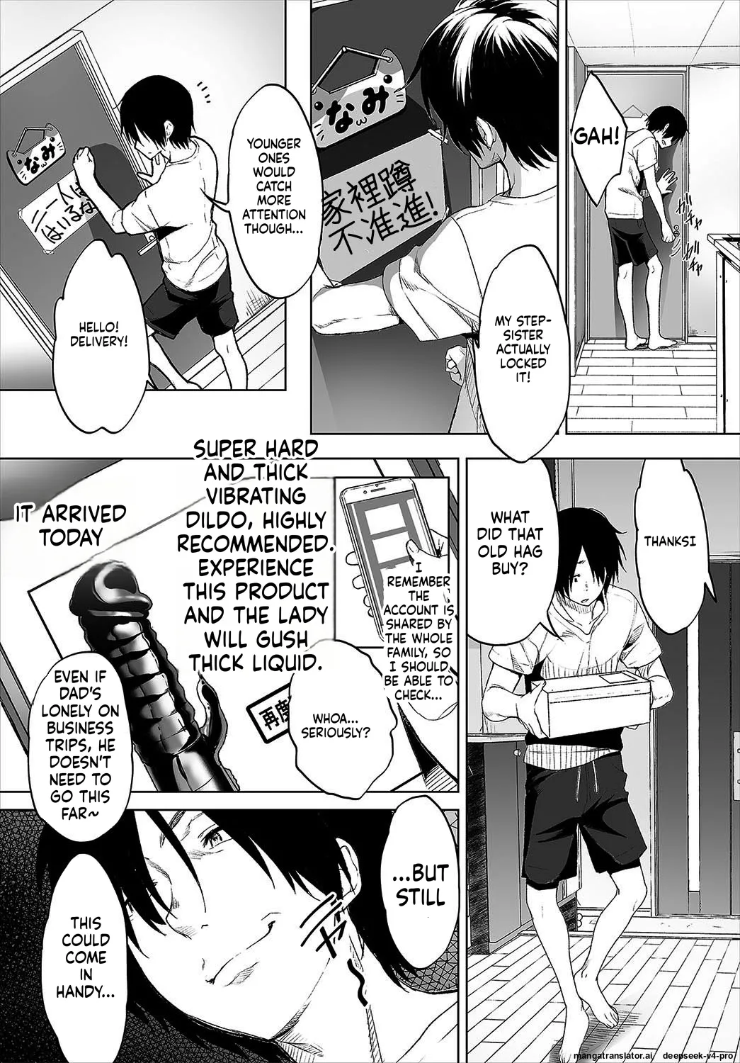 Zessan Haishinchuu Gibo Nikubenki Keikaku! Ch.1-5 page 6 full
